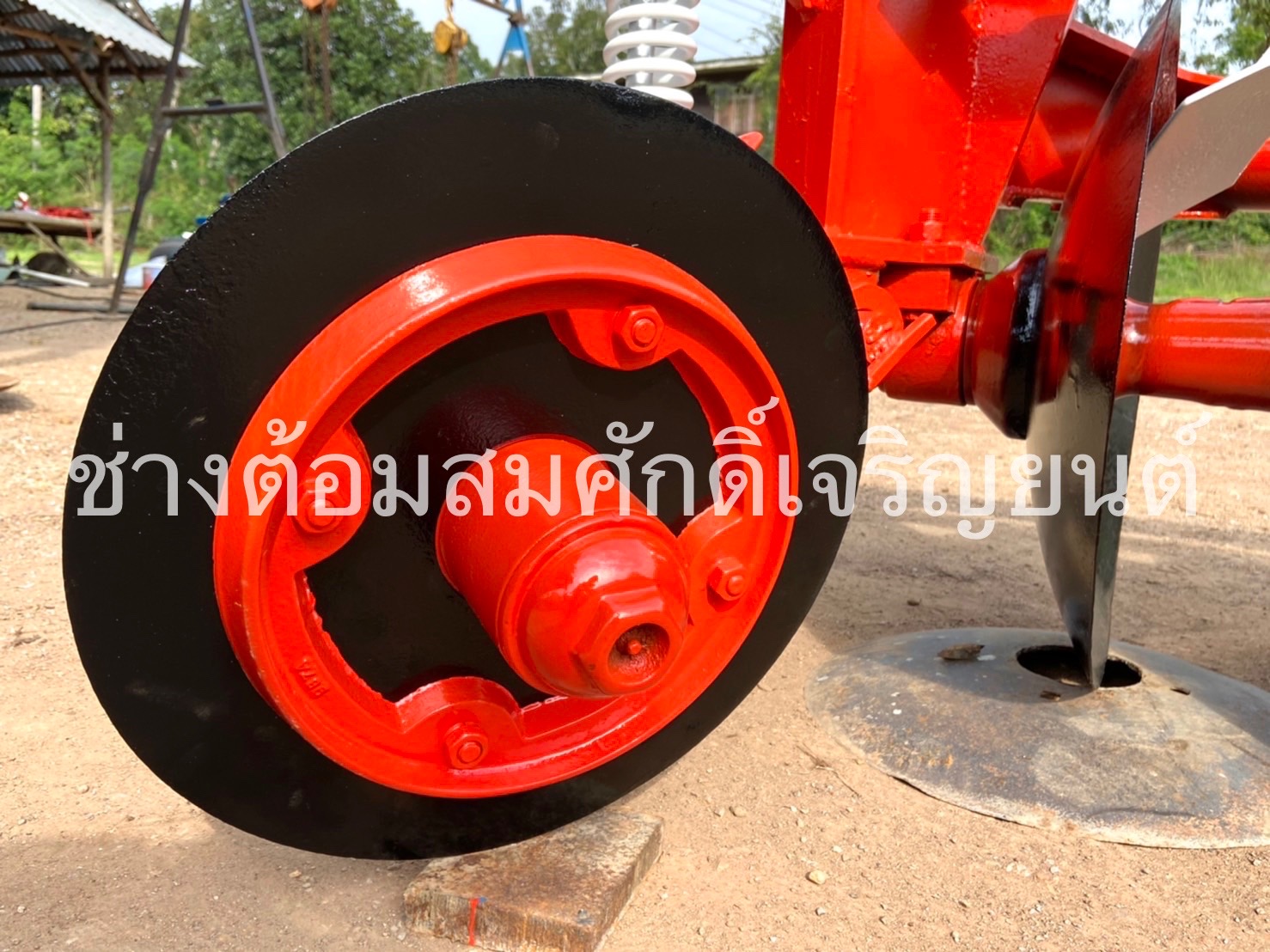 ผาน 7 ใบ 22