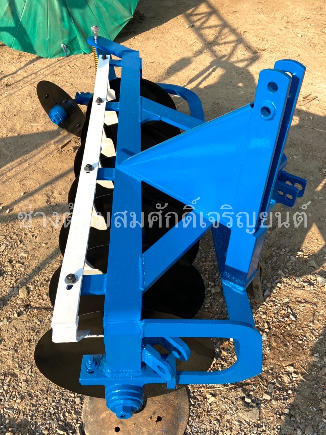 ผาน 7 ช่วง 11 ผาน 7 ช่วง 11