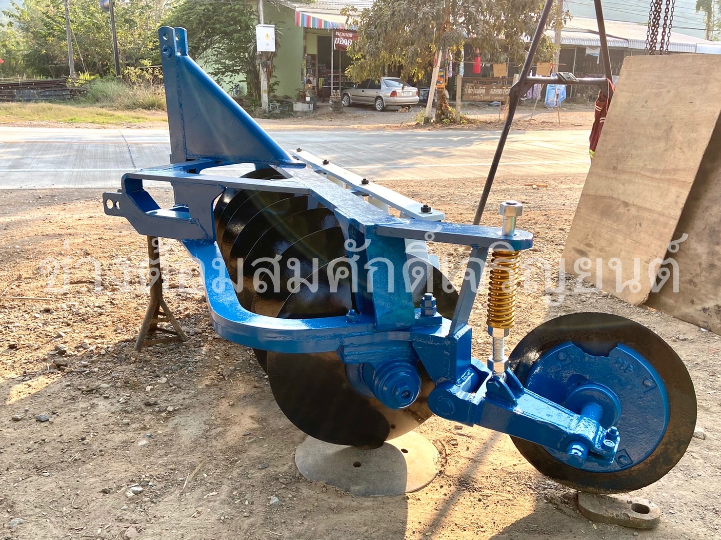 ผาน 7 ช่วง 11 ผาน 7 ช่วง 11