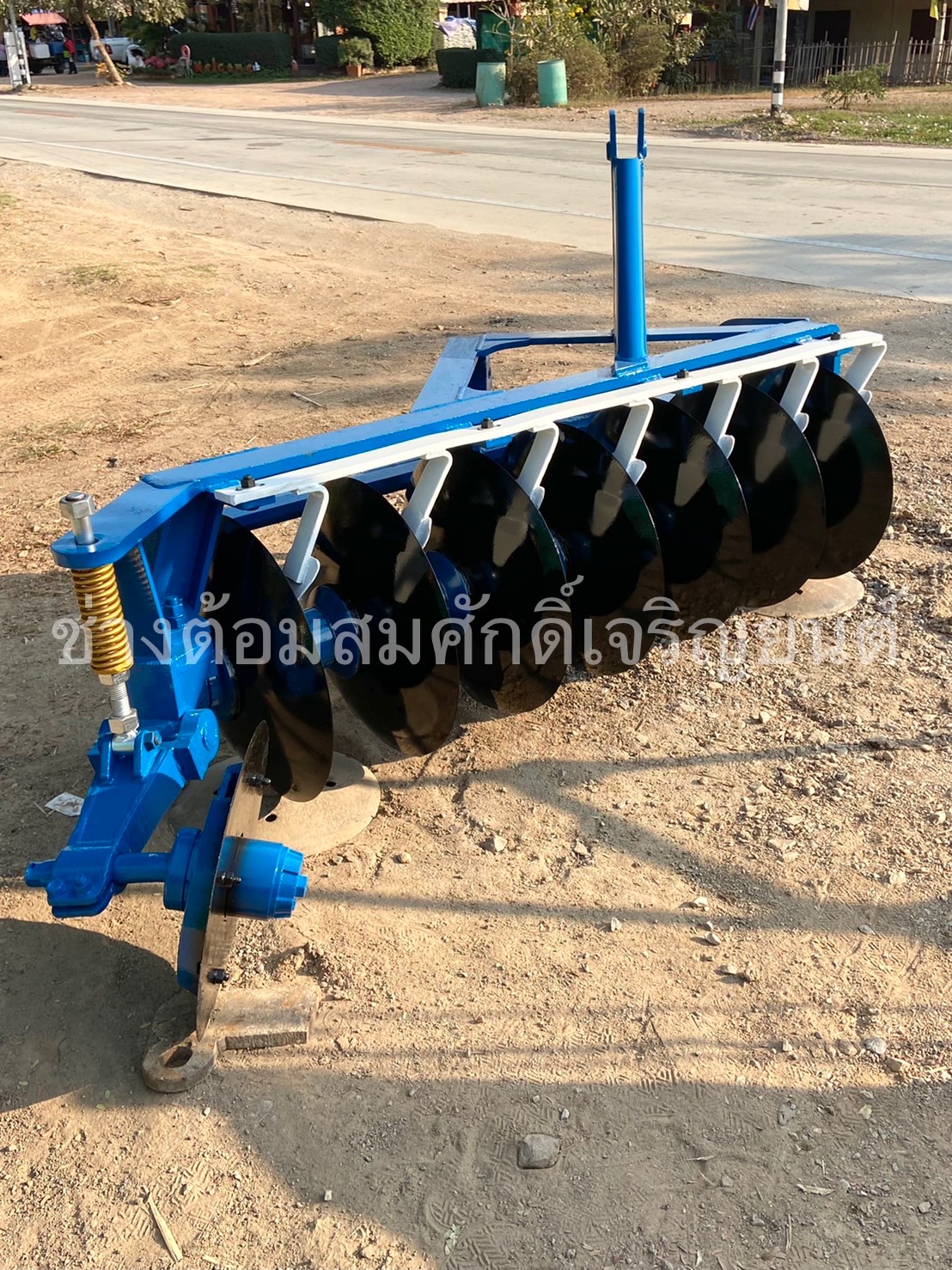 ผาน 7 ช่วง 11 ผาน 7 ช่วง 11