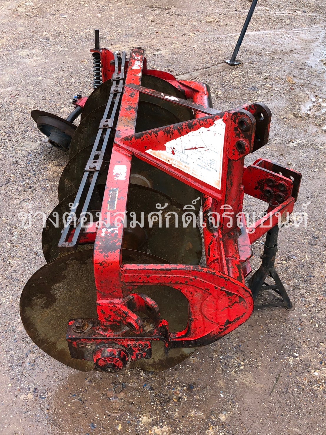 ผาน5/24 LCS ใบเต็ม