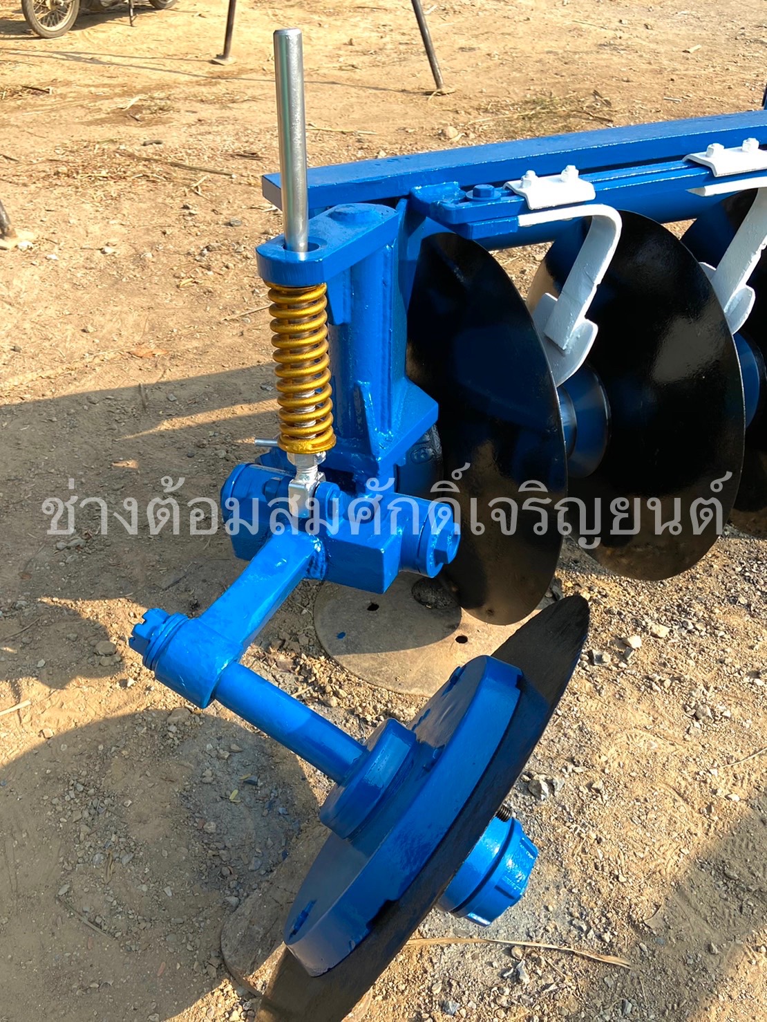 ผาน 7 PT ผาน 7 PT