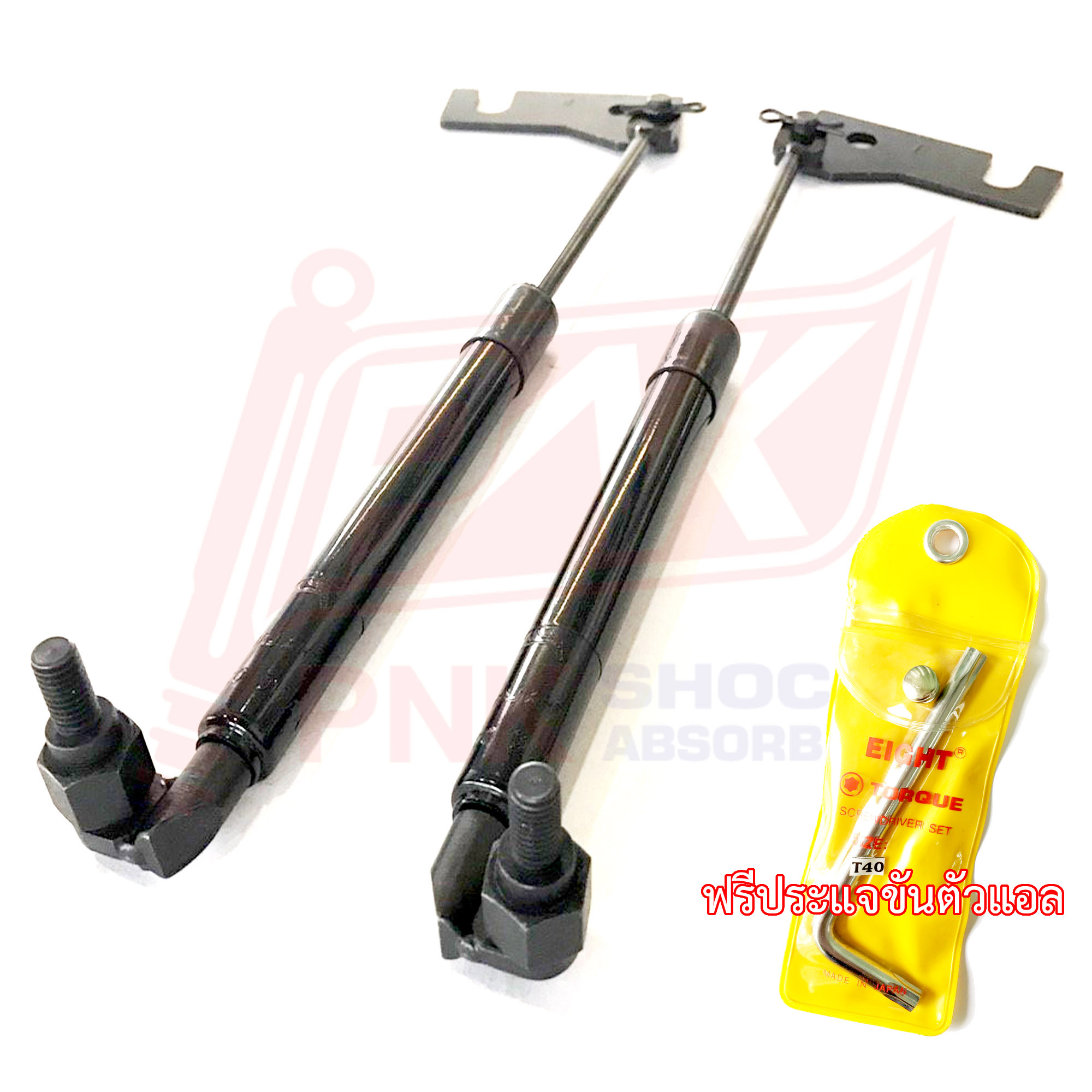 โช๊คหน่วง ฝาท้ายกระบะ มาสด้า บีที50 ออลนิว ปี2012-2015 พี.เอ็น.เค. Tailgate Damper MAZDA BT50 ALLNEW โช๊คหน่วง ฝาท้ายกระบะ มาสด้า บีที50 ออลนิว ปี2012-2015 พี.เอ็น.เค. Tailgate Damper MAZDA BT50 ALLNEW