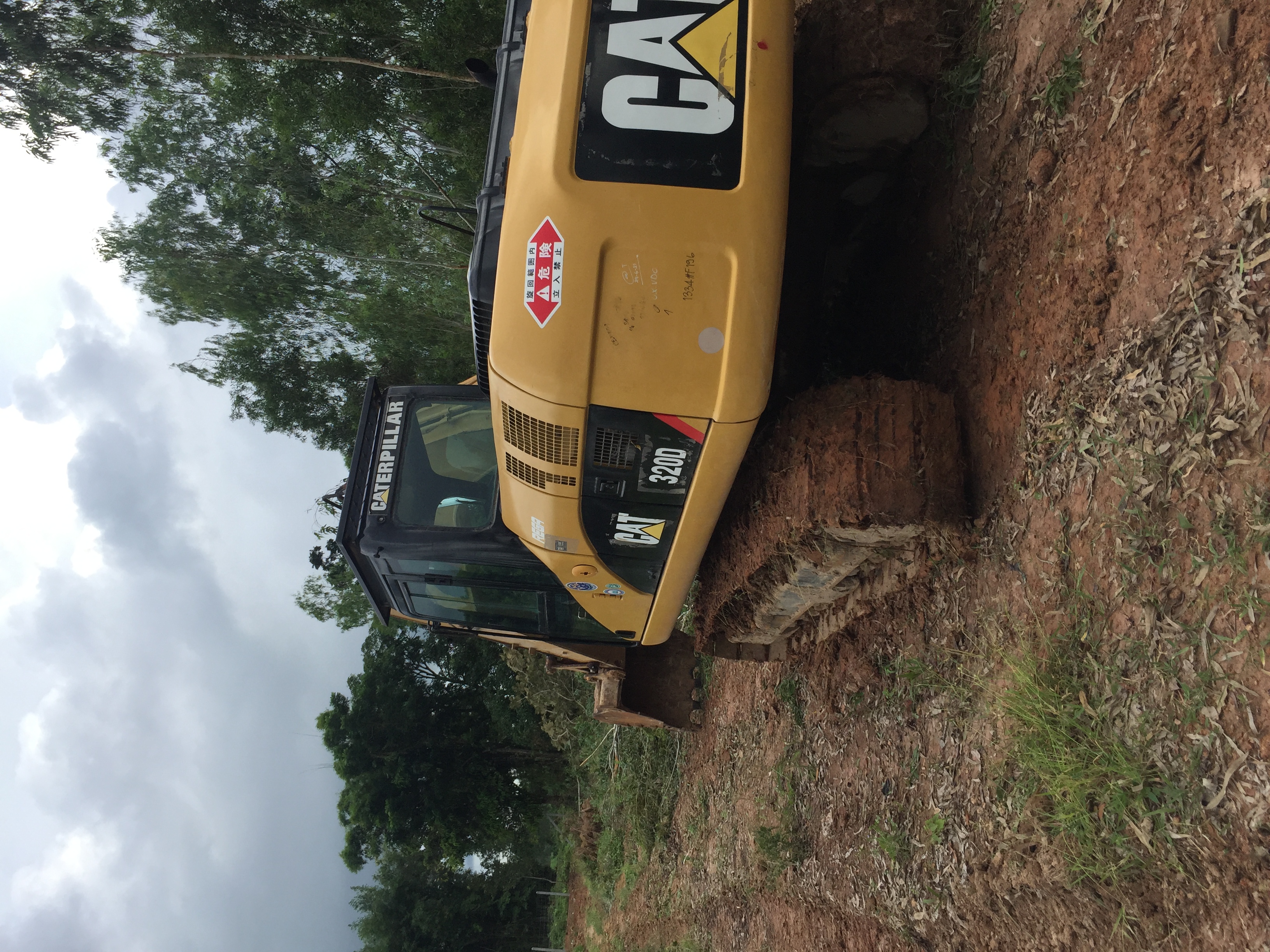 ขายรถแบคโฮ CAT320D