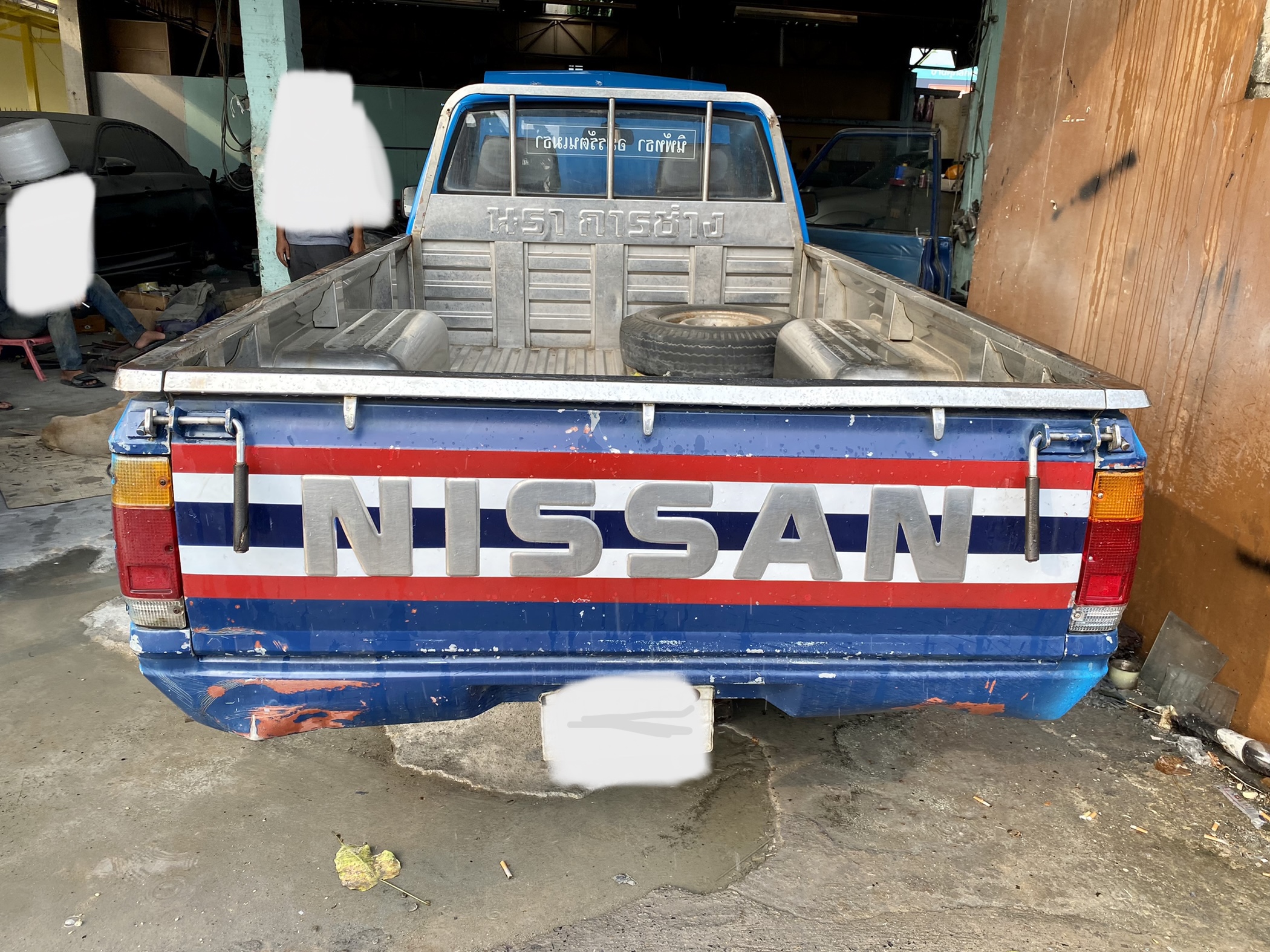 กระบะสแตนเลส