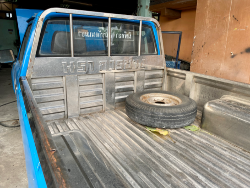 กระบะสแตนเลส