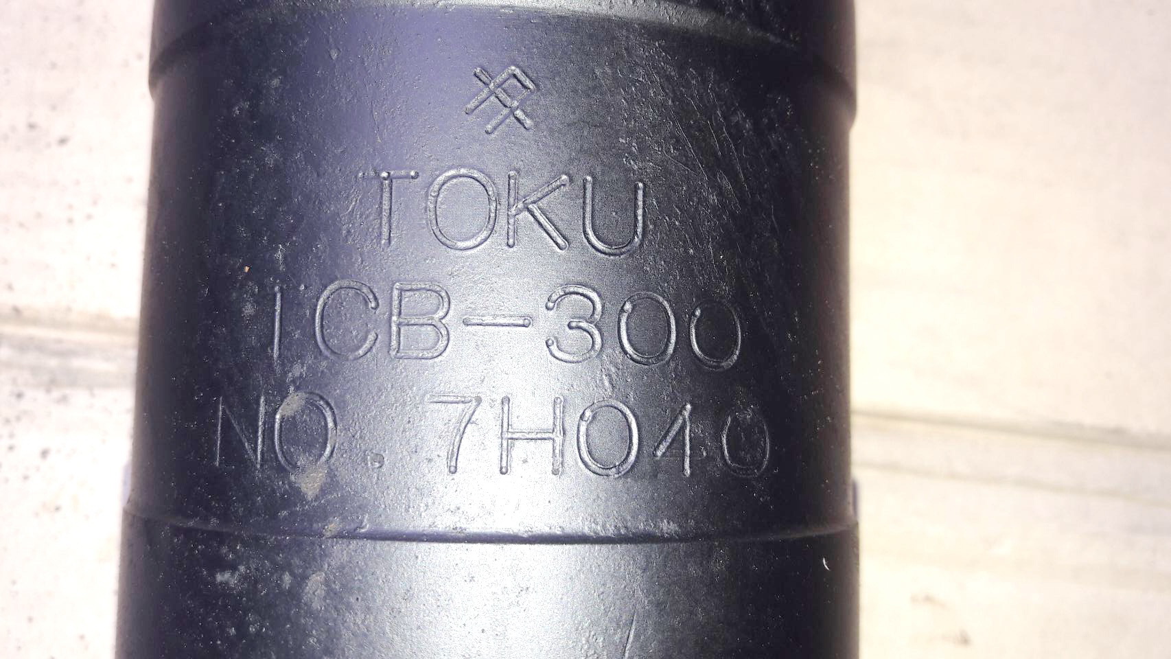 ขายสกัดคอนกรีตและย้ำรีเวทลม TOKU รุ่น AA-1.3B ใช้กับเครื่องปั๊มลมFrom Japan หัวละ 4,500 บาท
