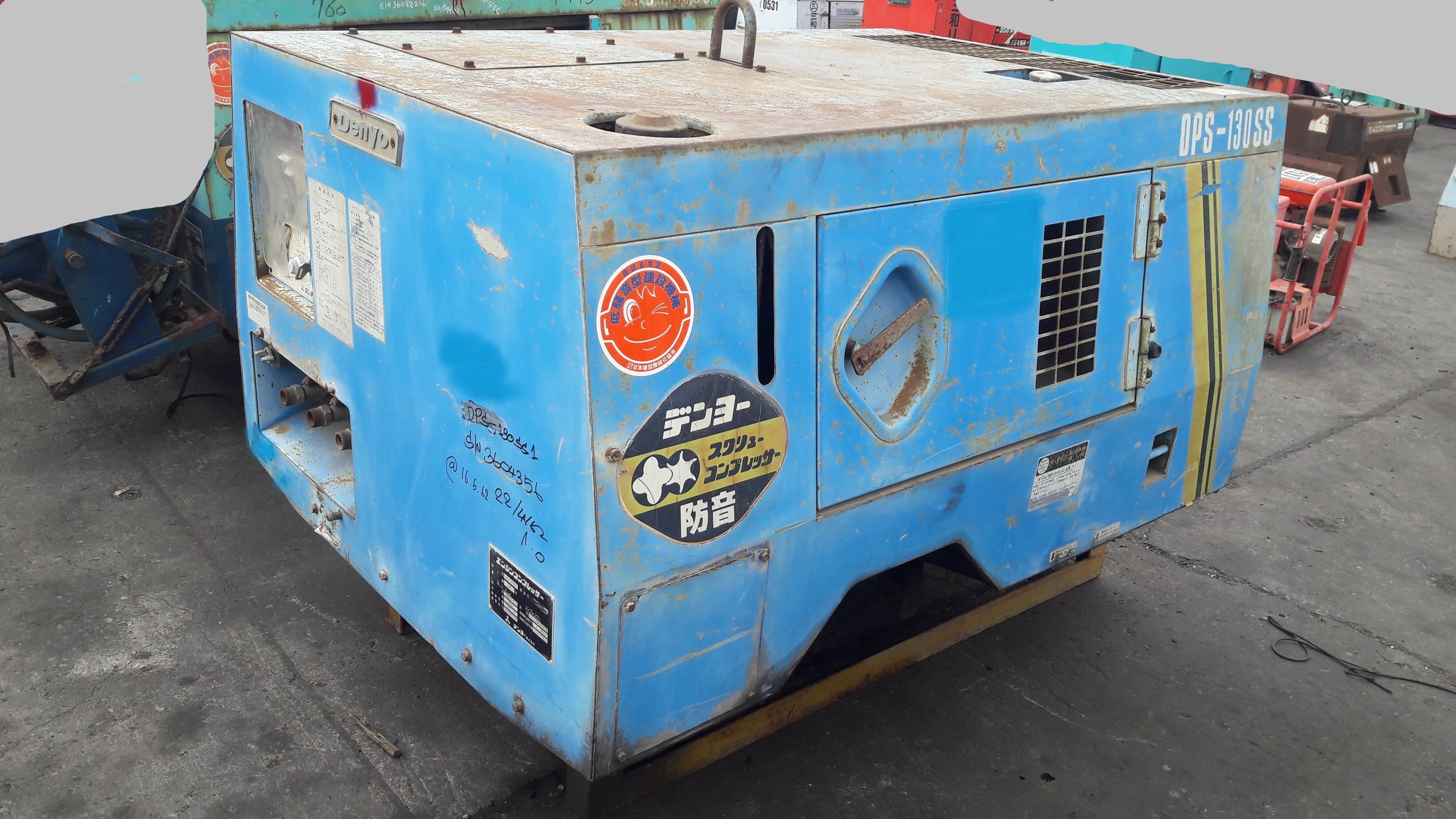 ขายเครื่องปั๊มลม DENYO DPS-130SS1 เก่านอก ขนาด 7 บาร์ 130 cfm