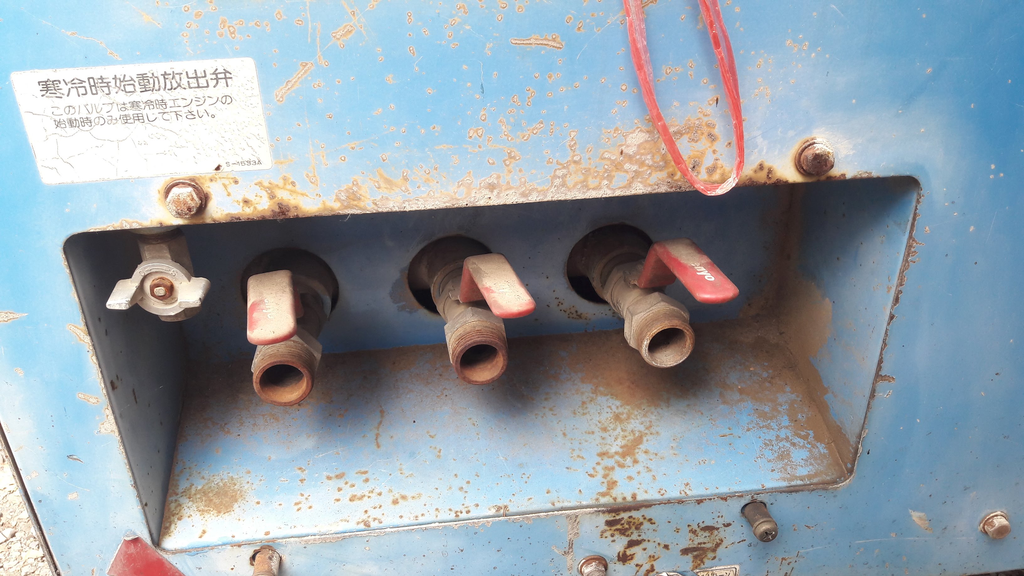 ขายเครื่องปั๊มลม DENYO DPS-130SS1 เก่านอก ขนาด 7 บาร์ 130 cfm ขายเครื่องปั๊มลม DENYO DPS-130SS1 เก่านอก ขนาด 7 บาร์ 130 cfm