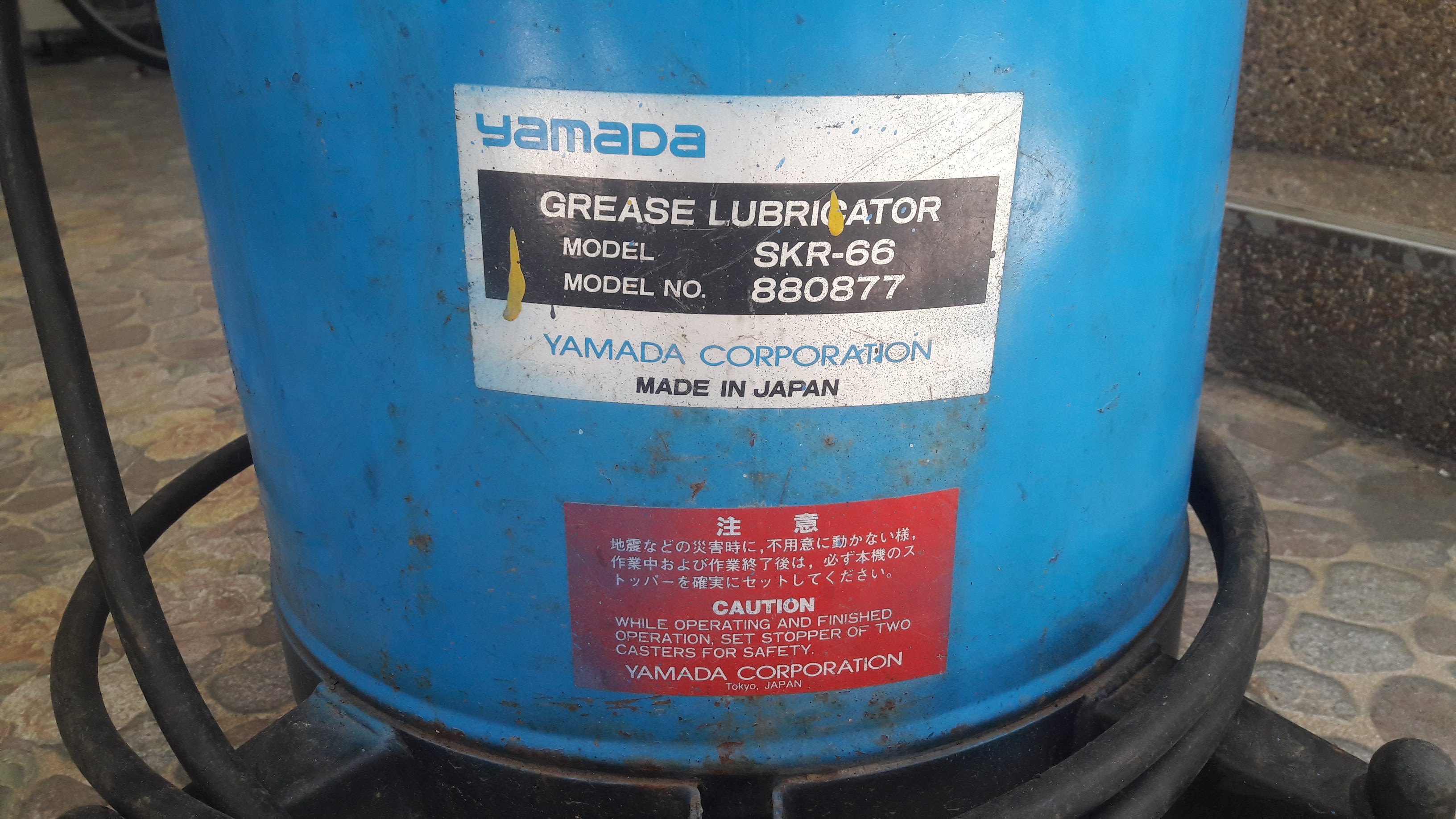  เครื่องอัดจารบี YAMADA SKR-66 เก่าญี่ปุ่น 12000บ. 084-5424150