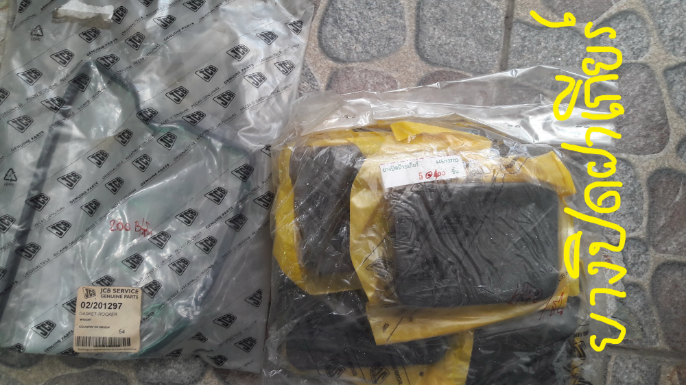 ขายอะไหล่ JCB CX3 ทอร์คเกียร์ ตีนช้าง ดุมล้อ น้อตล้อ บูช ฝาไฟท้าย โทร 084-5424150