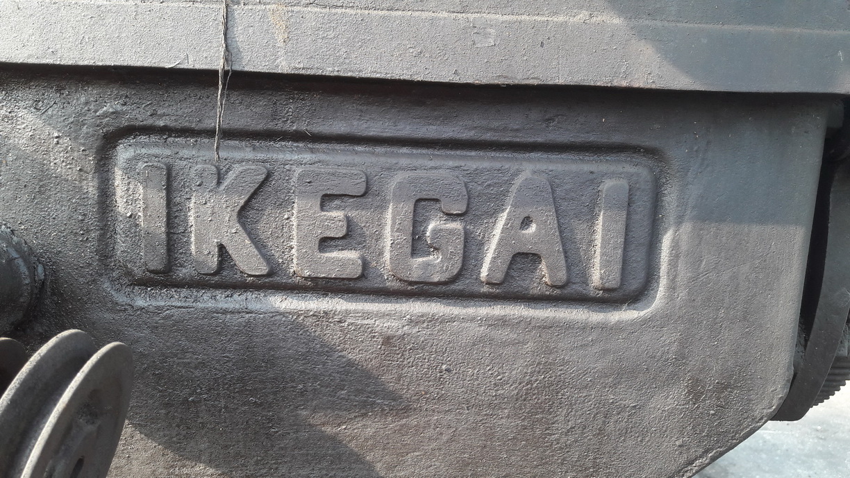ขายเครื่องกลึง IKEGAI มี 2 ตัว ตัวละ 40,000 บ เก่าญี่ปุ่น ตามสภาพ สนใจโทรคุยกัน