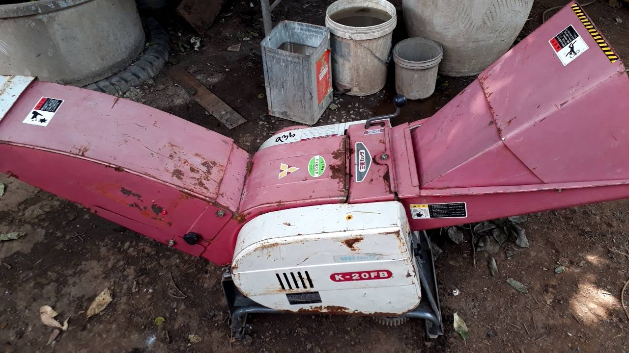 ขายเครื่องย่อยกิ่งไม้ MITSUBISHI รุ่น K-20FB และ OTAKE EK-20 เก่าญี่ปุ่น