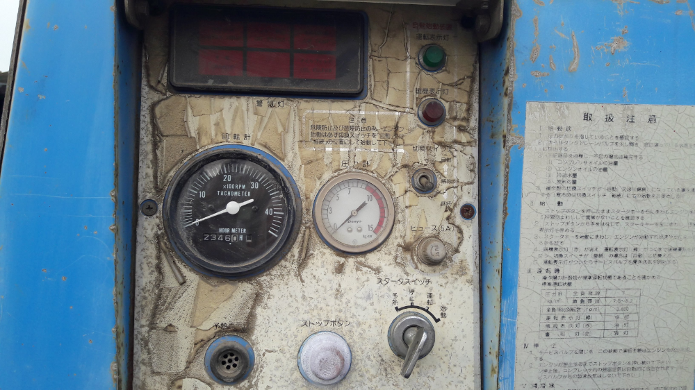 ขายเครื่องปั๊มลม DENYO DPS-130SS1 เก่านอก ขนาด 7 บาร์ 130 cfm