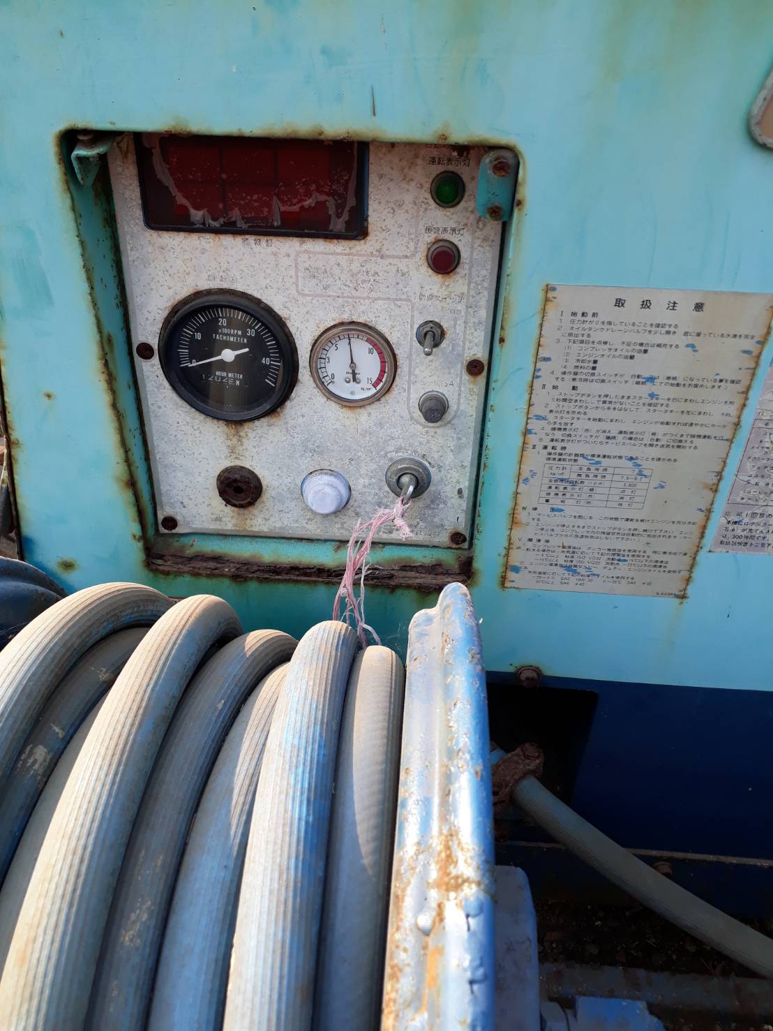 ขายเครื่องปั๊มลม DENYO DPS-130SS1 เก่านอก ขนาด 7 บาร์ 130 cfm ขายเครื่องปั๊มลม DENYO DPS-130SS1 เก่านอก ขนาด 7 บาร์ 130 cfm