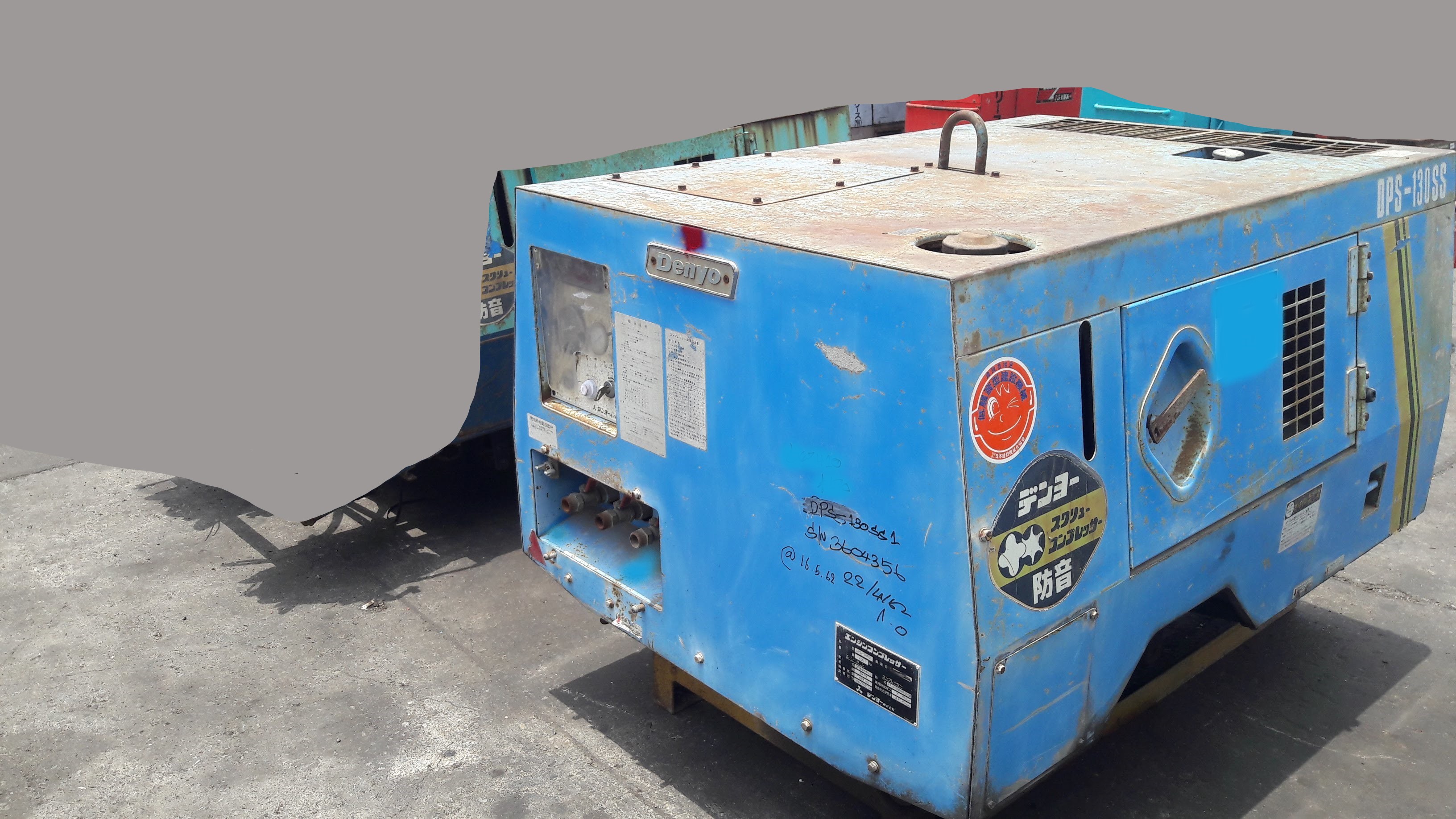 ขายเครื่องปั๊มลม DENYO DPS-130SS1 เก่านอก ขนาด 7 บาร์ 130 cfm ขายเครื่องปั๊มลม DENYO DPS-130SS1 เก่านอก ขนาด 7 บาร์ 130 cfm