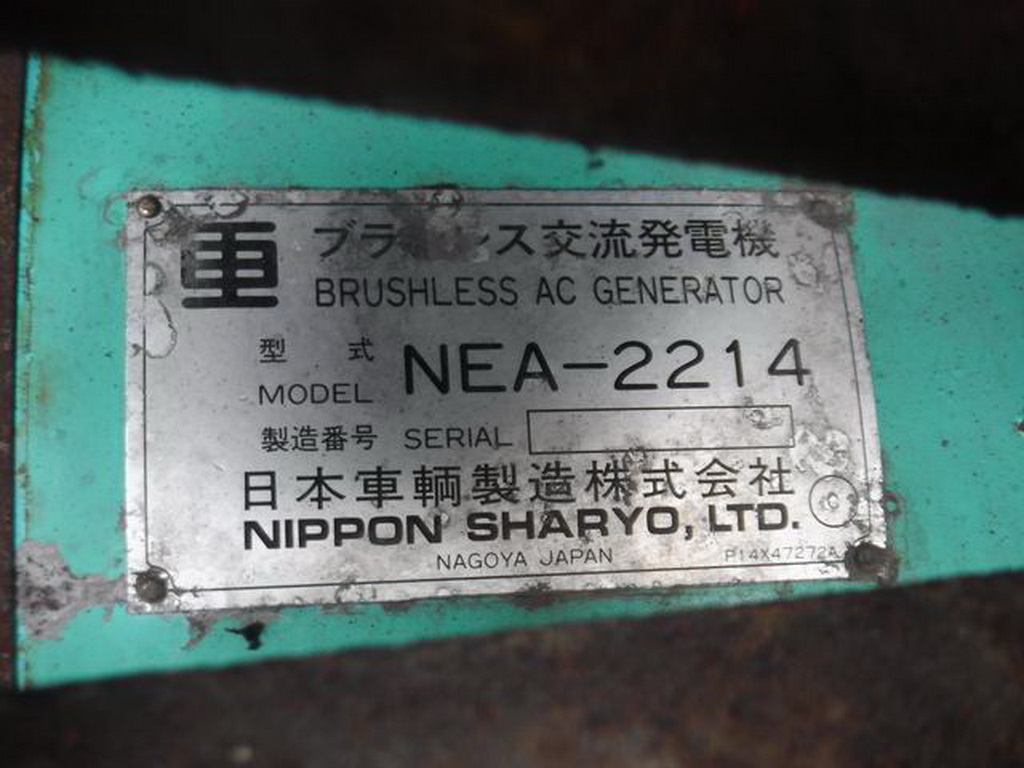 NIPPON SHARYO NES260 เครื่องปั่นไฟ ขนาด 225260kva เครื่อง Hino k13c มือสอง เก่าJAPAN 084-5424150 NIPPON SHARYO NES260 เครื่องปั่นไฟ ขนาด 225260kva เครื่อง Hino k13c มือสอง เก่าJAPAN 084-5424150