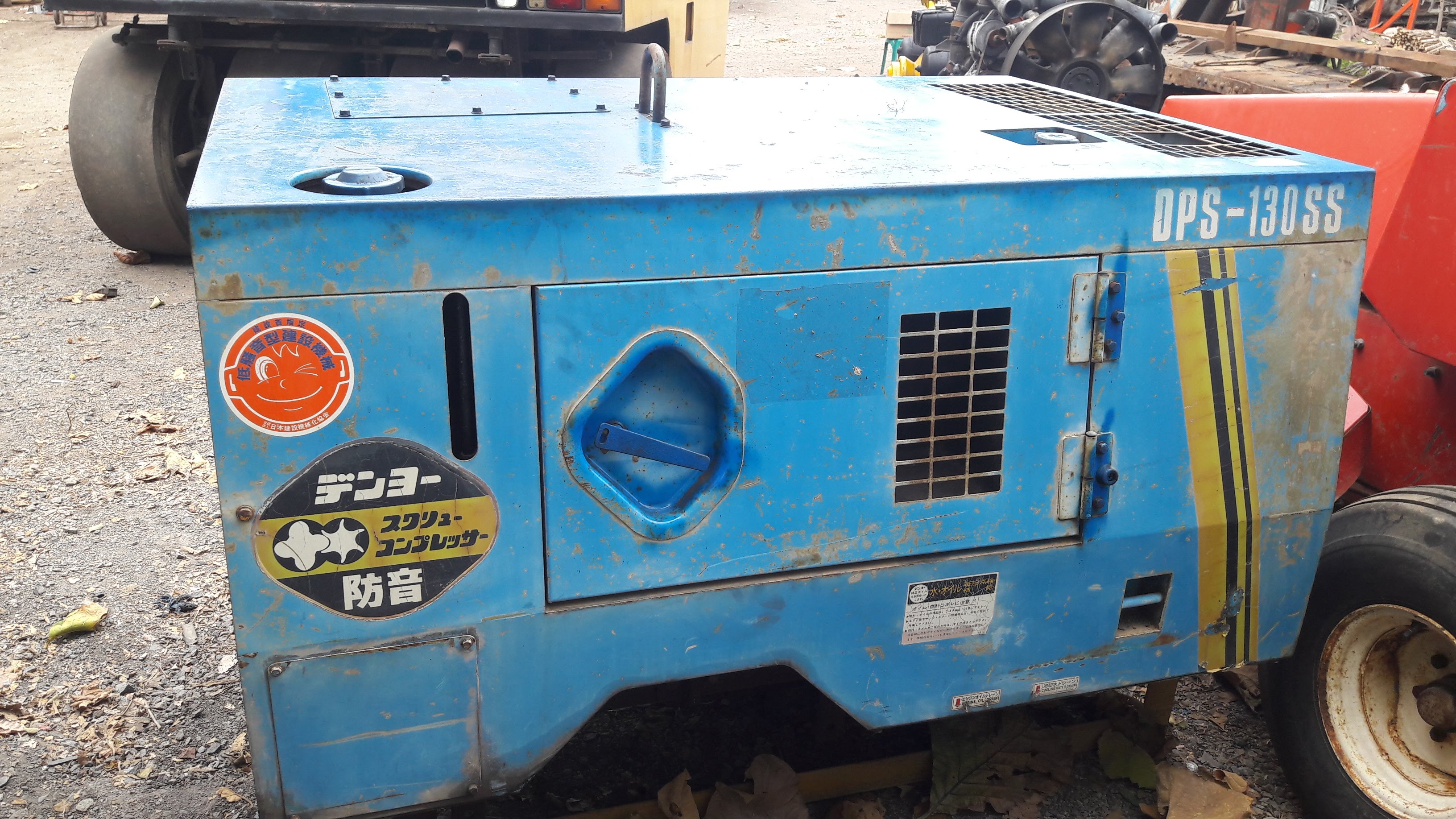 ขายเครื่องปั๊มลม DENYO DPS-130SS1 เก่านอก ขนาด 7 บาร์ 130 cfm ขายเครื่องปั๊มลม DENYO DPS-130SS1 เก่านอก ขนาด 7 บาร์ 130 cfm