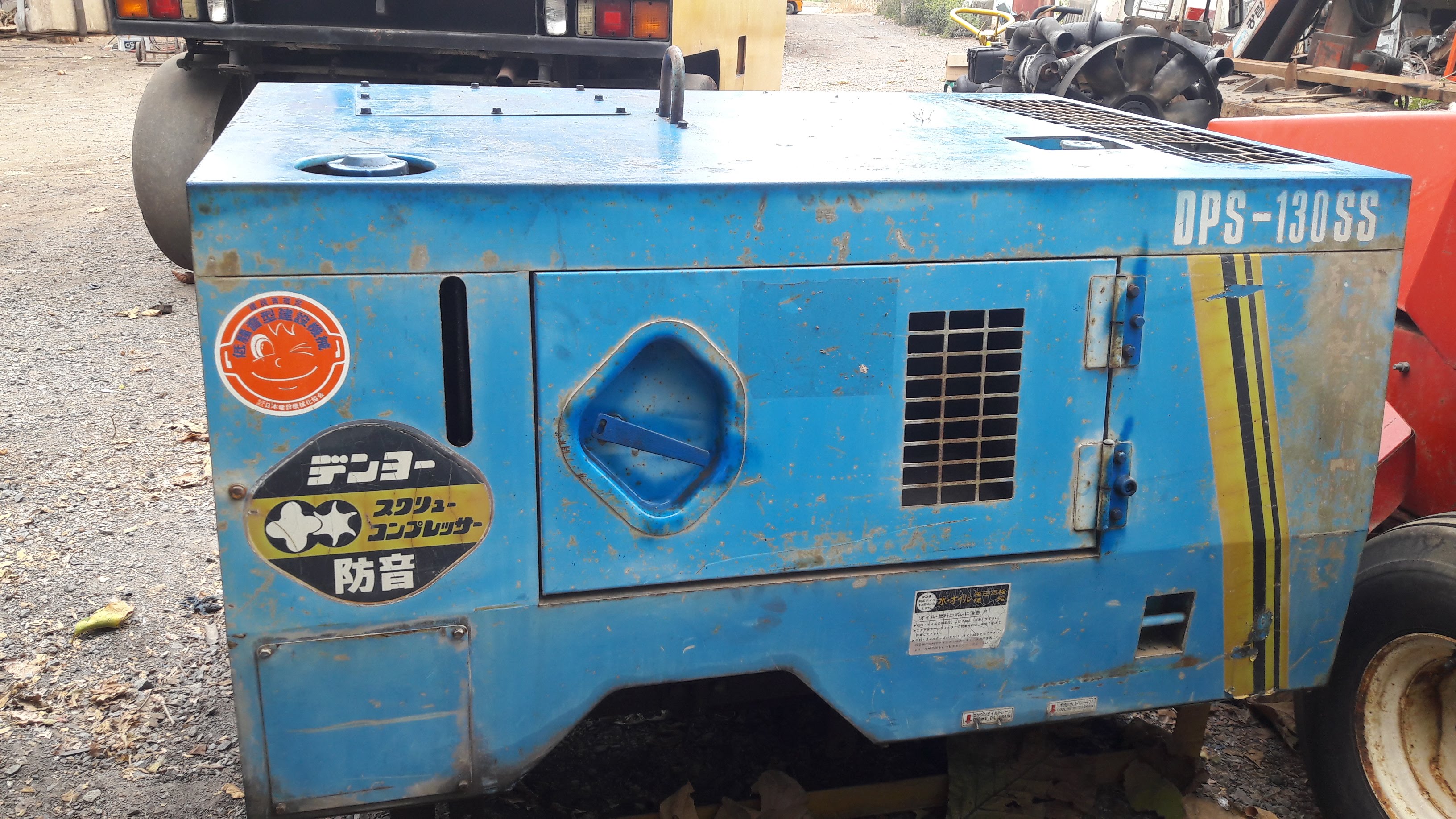 ขายเครื่องปั๊มลม DENYO DPS-130SS1 เก่านอก ขนาด 7 บาร์ 130 cfm ขายเครื่องปั๊มลม DENYO DPS-130SS1 เก่านอก ขนาด 7 บาร์ 130 cfm