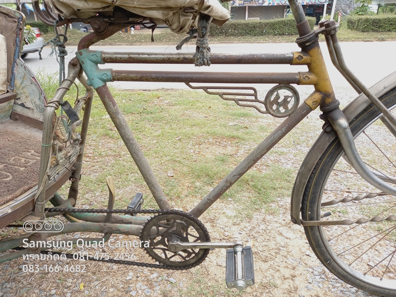 สามล้อถีบโบราณ