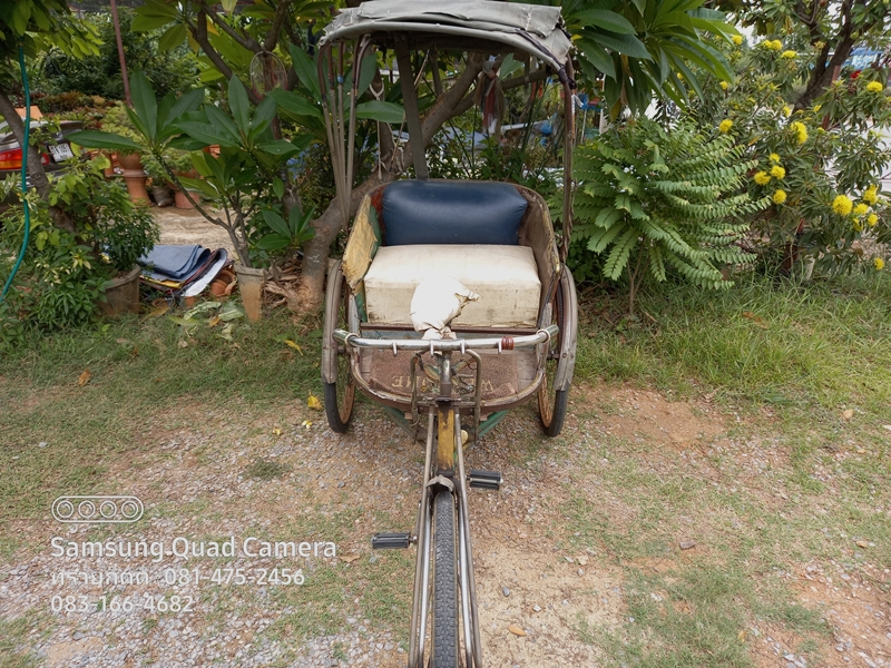 สามล้อถีบโบราณ