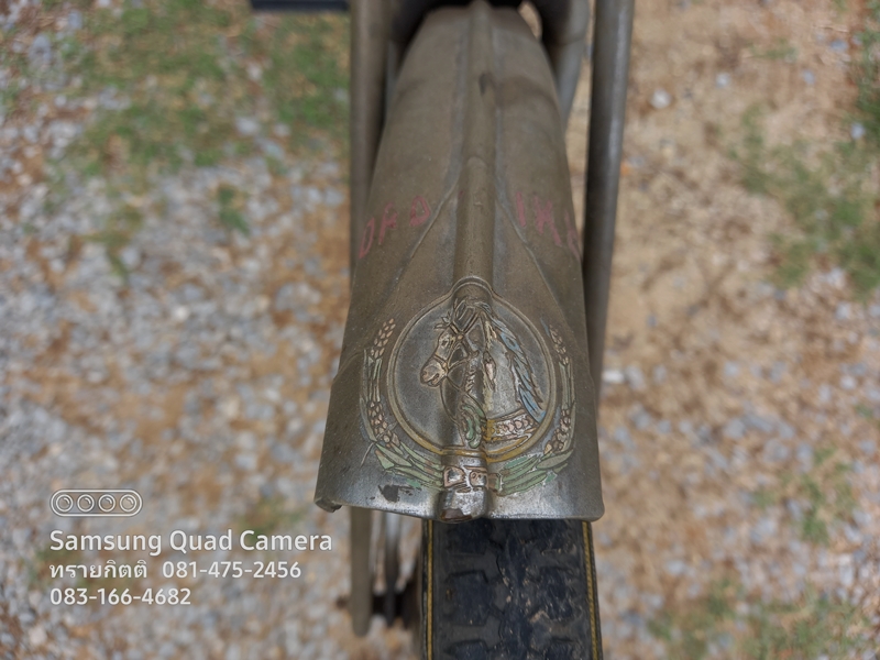 สามล้อถีบโบราณ