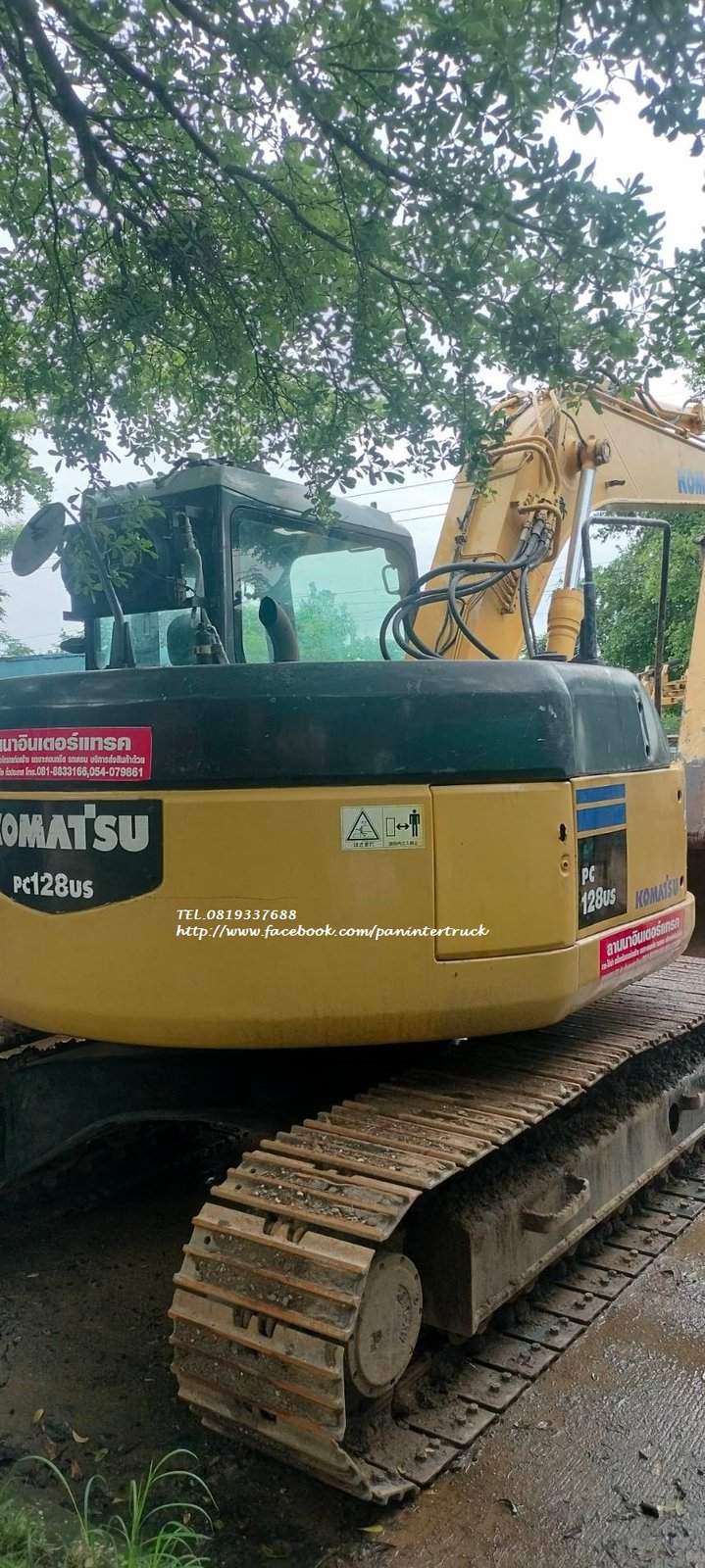 🎉พร้อมใช้งาน💯 Sาคาเพียง 655,000 บาท #รถขุด #KOMATSU #PC128US - 2E1 ขนาด12ตัน