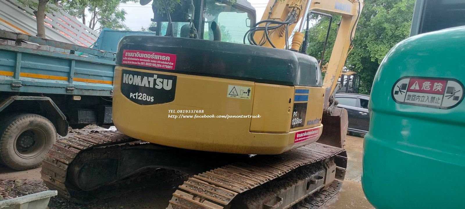 🎉พร้อมใช้งาน💯 Sาคาเพียง 655,000 บาท #รถขุด #KOMATSU #PC128US - 2E1 ขนาด12ตัน