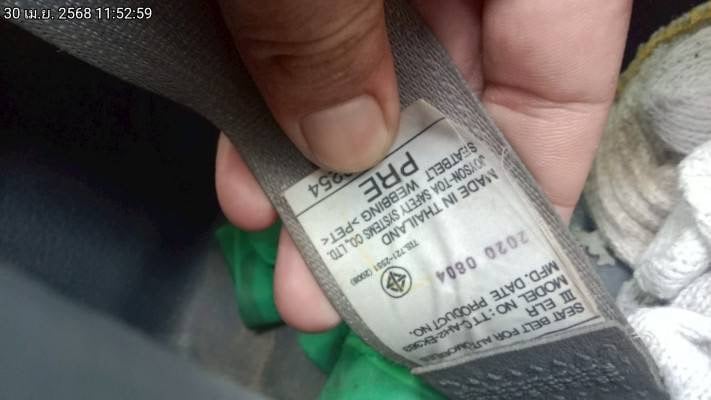 ต้องการขายรถ 6 ล้อดั้ม  130 แรง ISUZU ปี 63 ขายตามสภาพสนใจติดต่อ  0845391041  0641466546