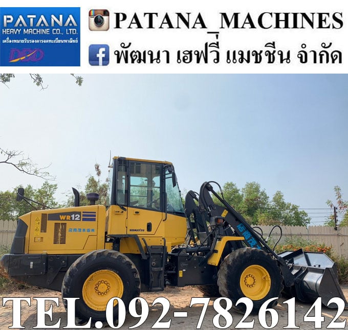 KOMATSU WR12-6 เทียบเท่า WA100-6 แขนยาวพิเศษ ยกสูง 3.90 ม. รหัสเครื่องยนต์ 4D95L นำเข้าจากญี่ปุ่น สี