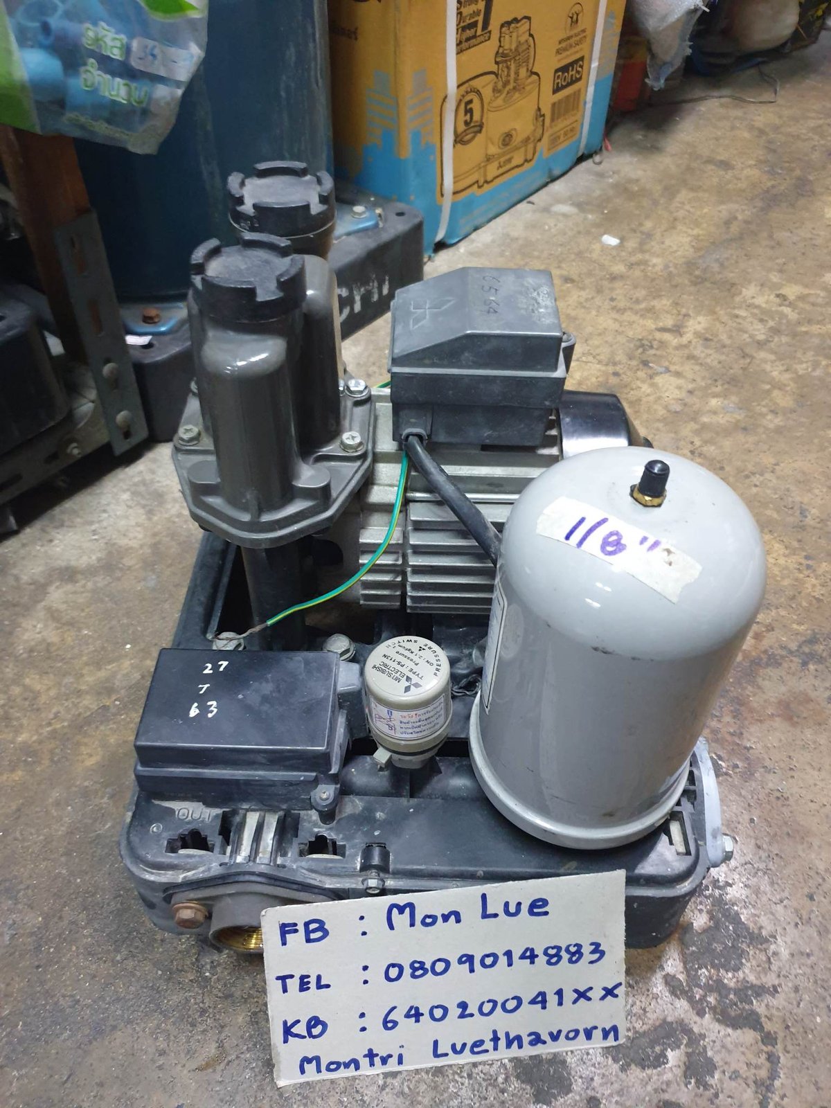 ปั๊มน้ำ Mitsubishi EP 305 Q2 ปั๊มน้ำ Mitsubishi EP 305 Q2