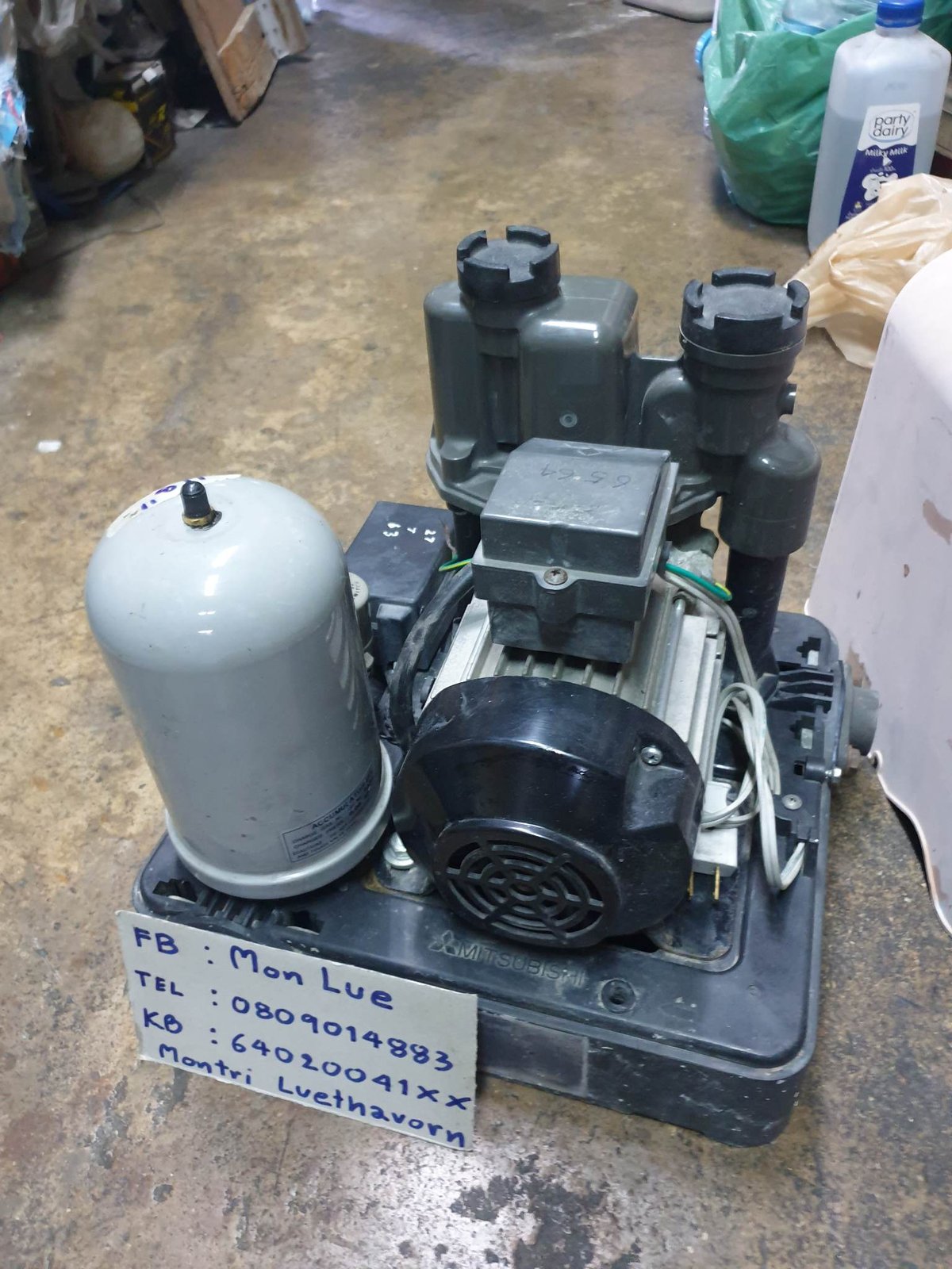 ปั๊มน้ำ Mitsubishi EP 305 Q2 ปั๊มน้ำ Mitsubishi EP 305 Q2