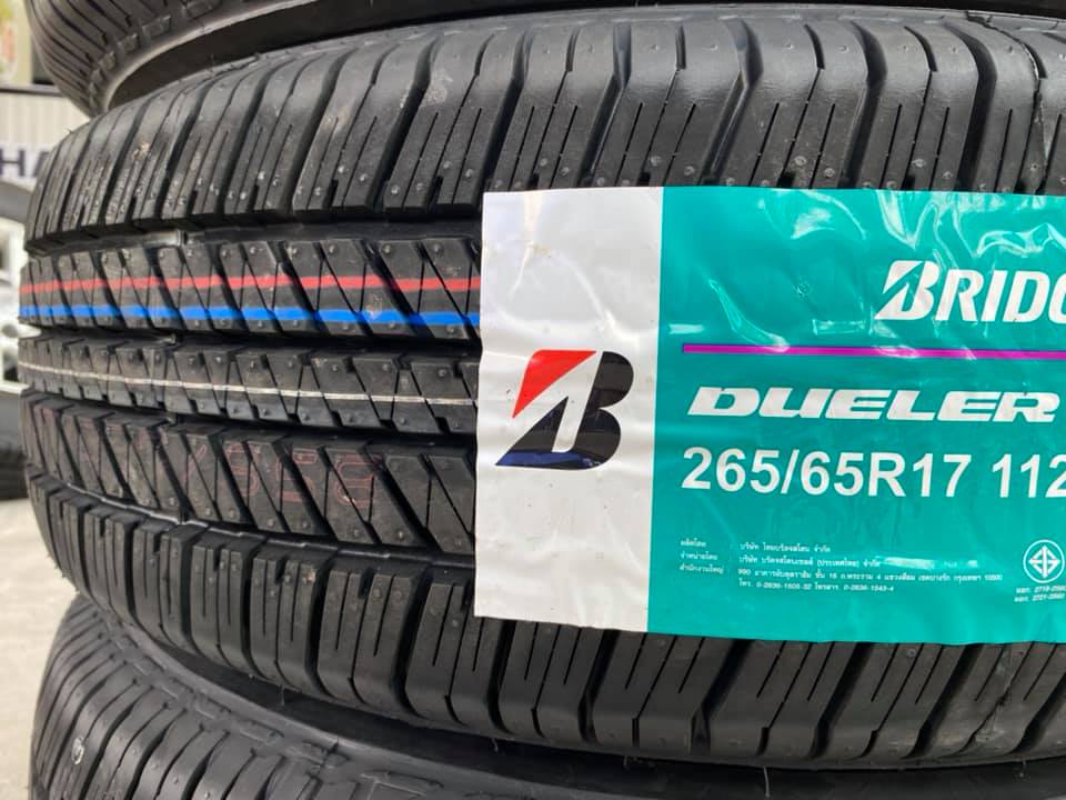 ยางใหม่ BRIDGESTONE DUELER H/T 684II 265/65-17 ปี21