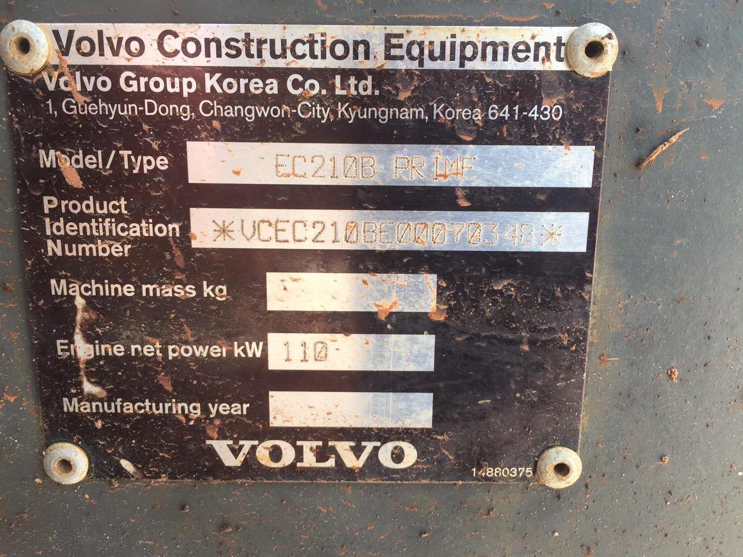 ขายด่วน รถแบคโฮ VOLVO สภาพดี พร้อมใช้งาน ติดต่อด่วน 0910617179
