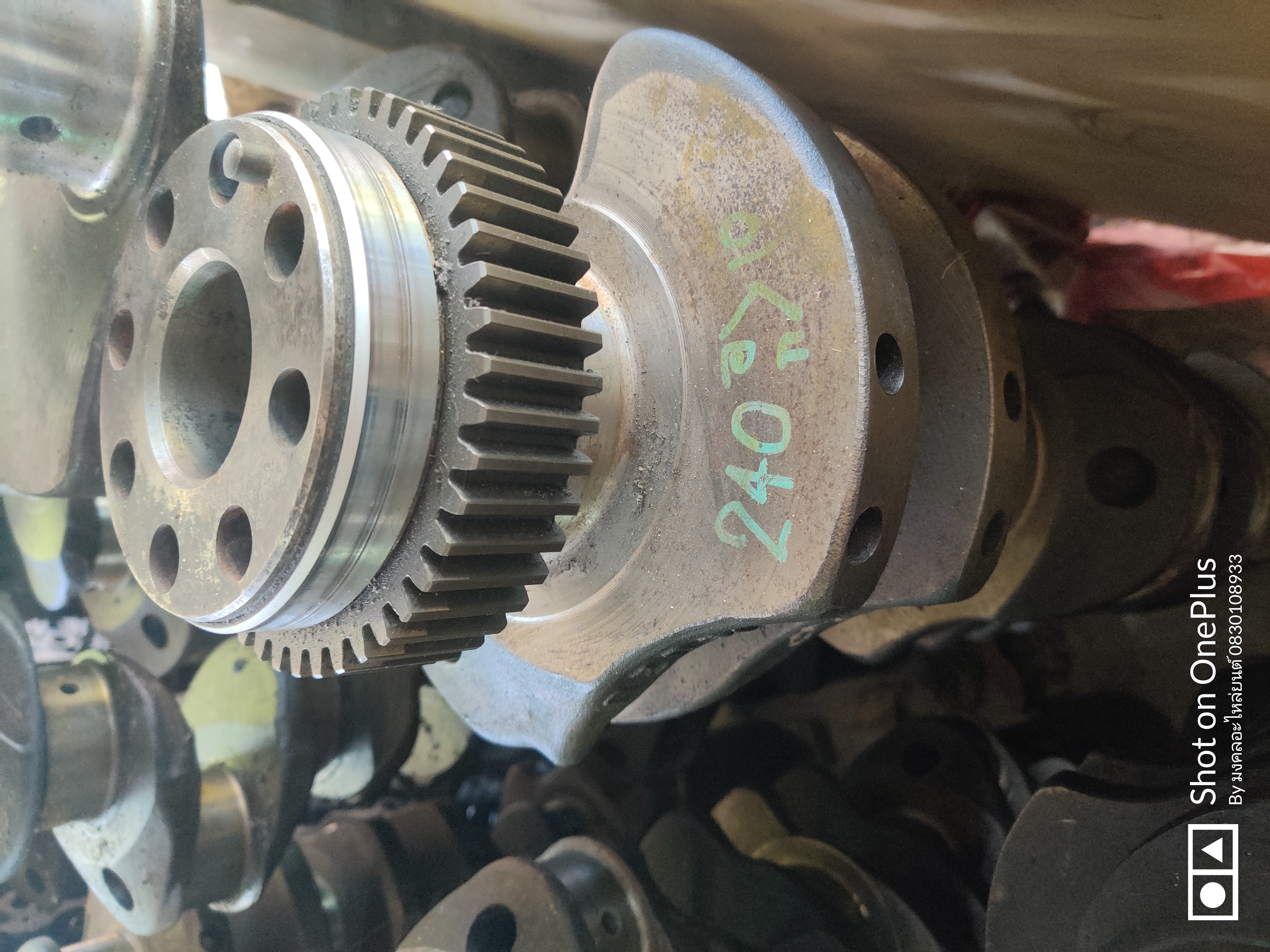 ข้อเหวี่ยง 6SD1 (ข้อแท้ อก-ก้าน 10)