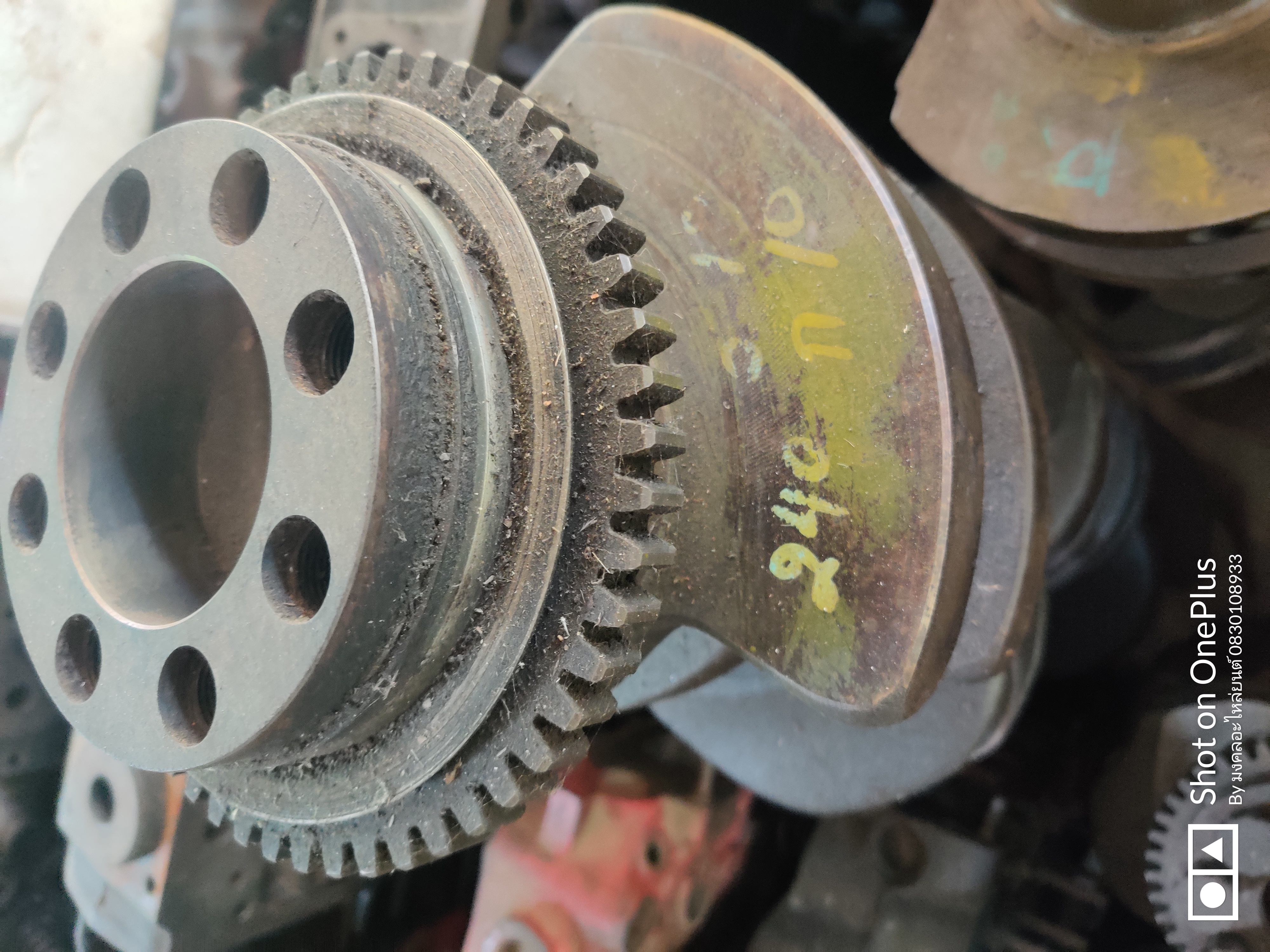 ข้อเหวี่ยง 6SD1 (ข้อแท้ อก-ก้าน 10)