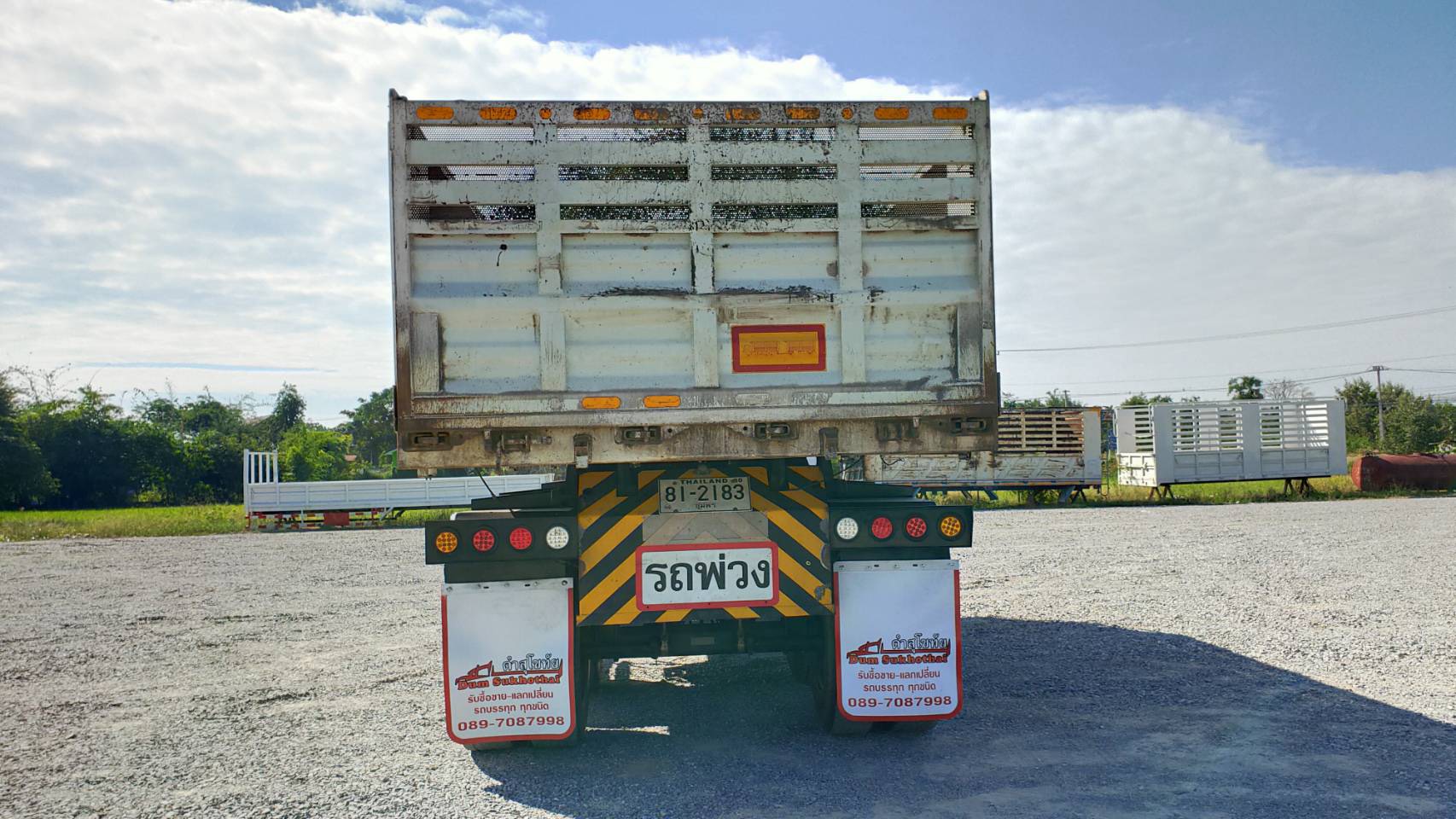 “ประกาศลูกขาดเเม่” ลูกพ่วงดั้ม 3 คานพนัสปี60 ราคา 550,000 บาท ☎️ 089-9192600 ธนพล  ☎️089-708-7998 เฮียดำสุโขทัย