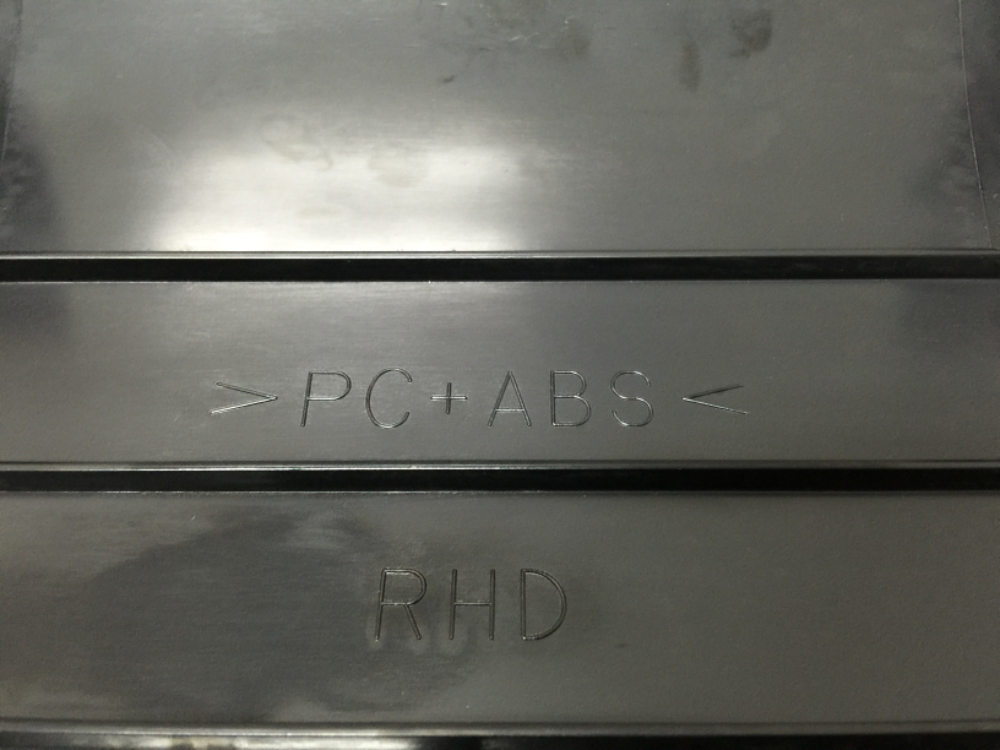 ขายเก๊ะเก็บของคอนโซลหน้ารถยนต์ ISUZU รุ่น ALL NEW 1.9L ปี 2012-2019 ขายเก๊ะเก็บของคอนโซลหน้ารถยนต์ ISUZU รุ่น ALL NEW 1.9L ปี 2012-2019
