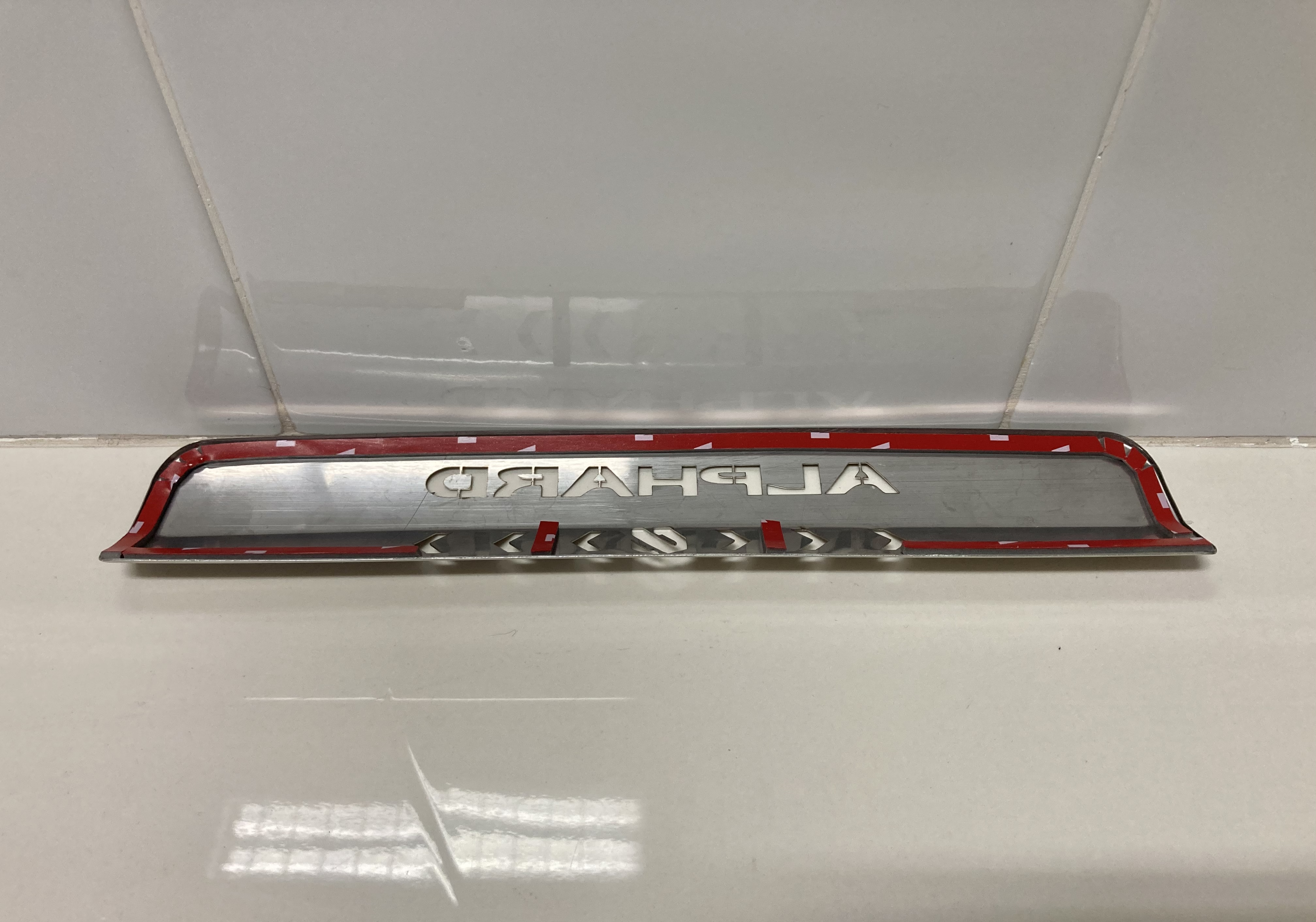 ขายโครเมี่ยมครอบไฟเบรครถยนต์ TOYOTA รุ่น ALPHARD 2.4-3.5L ปี 2008-2014 ขายโครเมี่ยมครอบไฟเบรครถยนต์ TOYOTA รุ่น ALPHARD 2.4-3.5L ปี 2008-2014