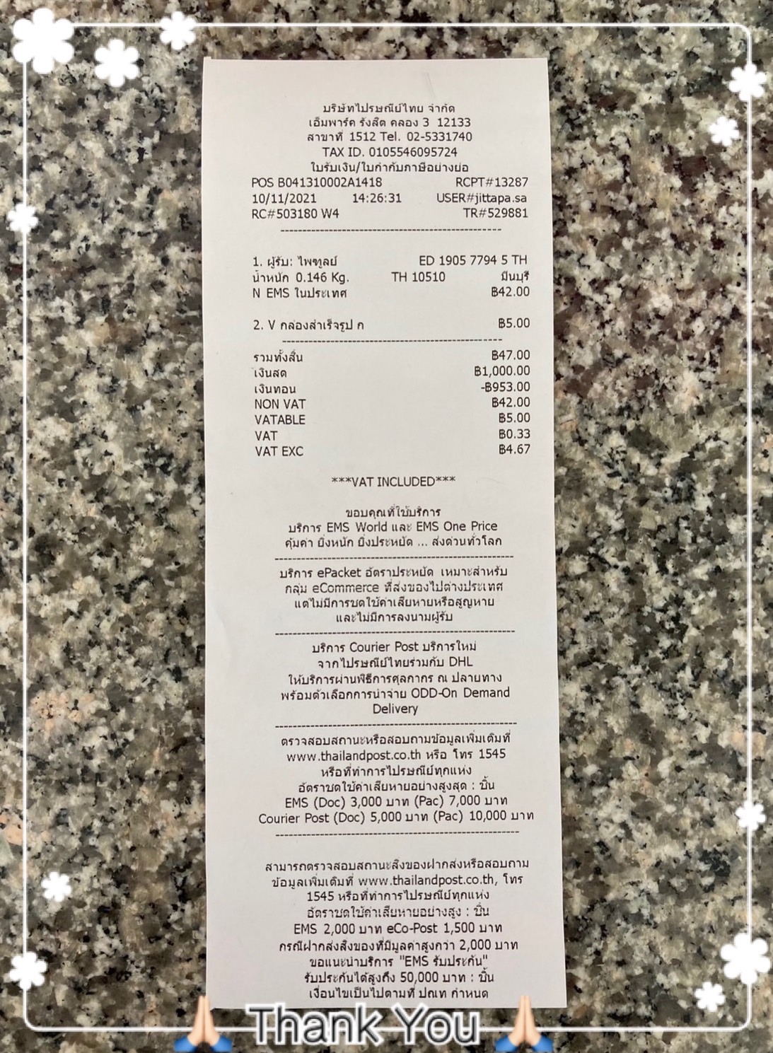 ขายหลอดไฟหรี่แบบเสียบยี่ห้อ POLARG รุ่น M-80 ขนาด 12V5W ไฟหรี่ญี่ปุ่นแท้ ขายหลอดไฟหรี่แบบเสียบยี่ห้อ POLARG รุ่น M-80 ขนาด 12V5W ไฟหรี่ญี่ปุ่นแท้