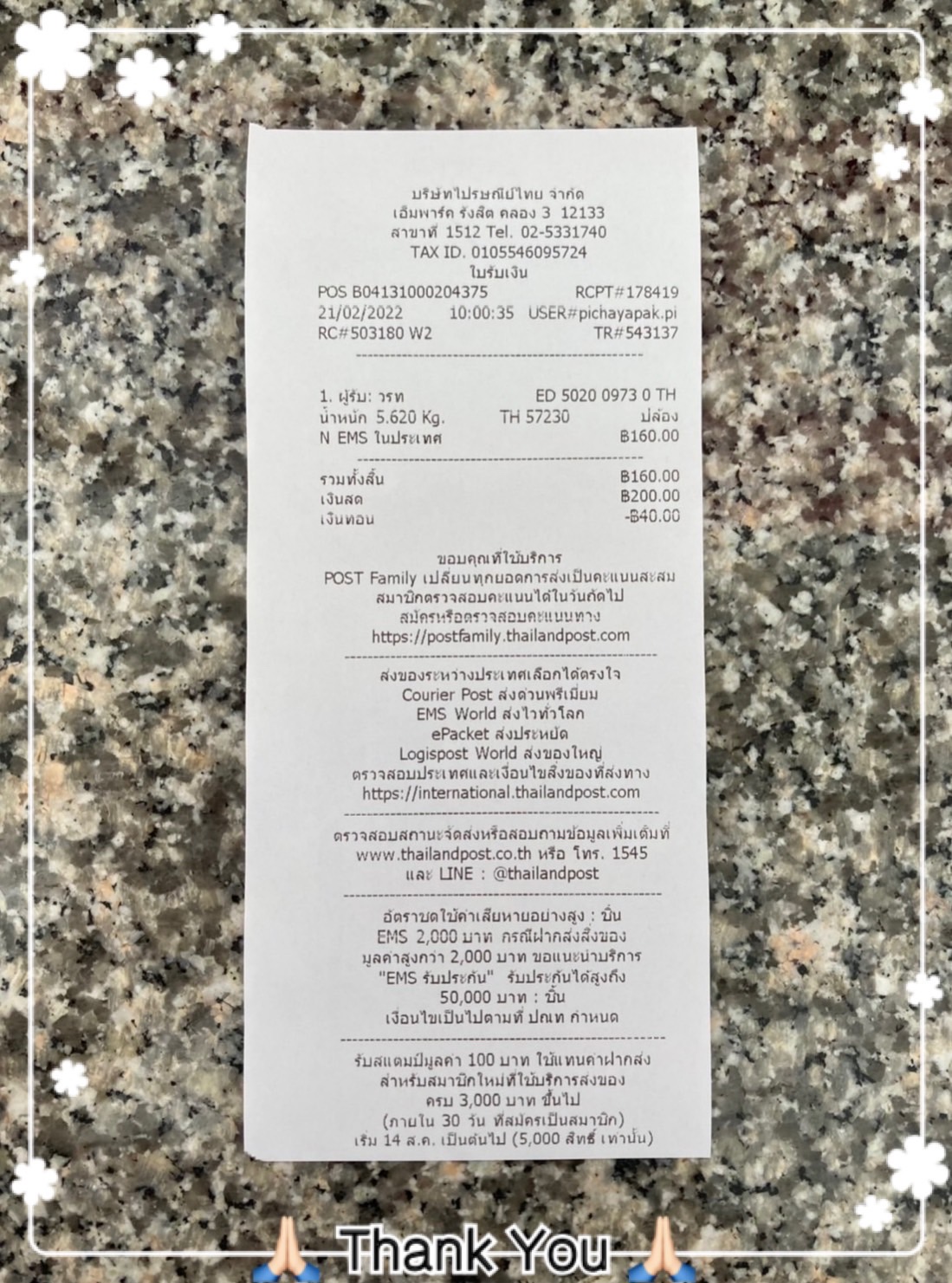 ขายเบสบล๊อกขนาด 8 นิ้ว JBL รุ่น BASSPRO SL สินค้าระดับ HI END ขายเบสบล๊อกขนาด 8 นิ้ว JBL รุ่น BASSPRO SL สินค้าระดับ HI END