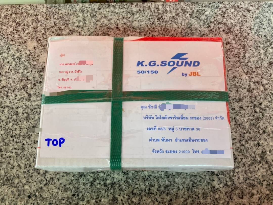 ขายมือเปิดประตูโครเมี่ยมด้านในรถ DAIHATSU รุ่น MIRA L80