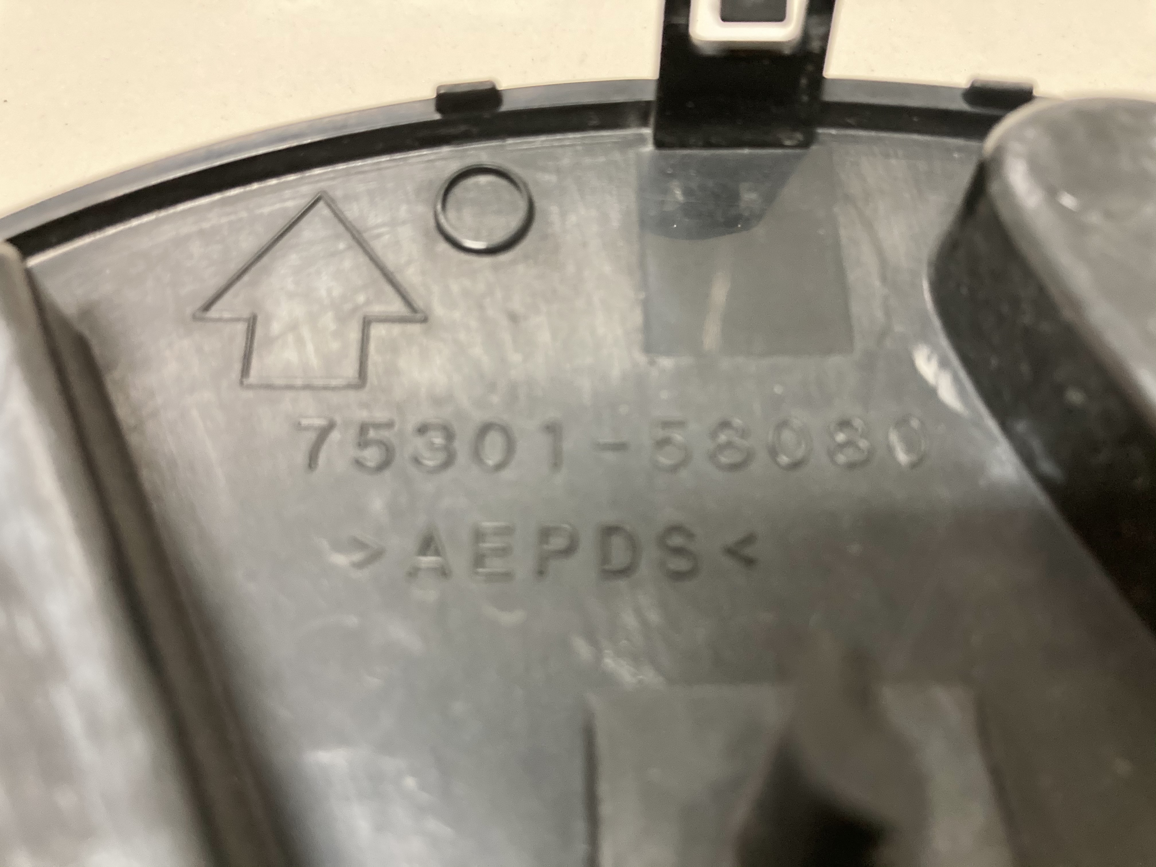 ขายโลโก้ทองกระจังหน้ารถยนต์ Toyota รุ่น VELLFIRE 2.4L-3.5L ปี 08-14 แท้ญี่ปุ่น ขายโลโก้ทองกระจังหน้ารถยนต์ Toyota รุ่น VELLFIRE 2.4L-3.5L ปี 08-14 แท้ญี่ปุ่น