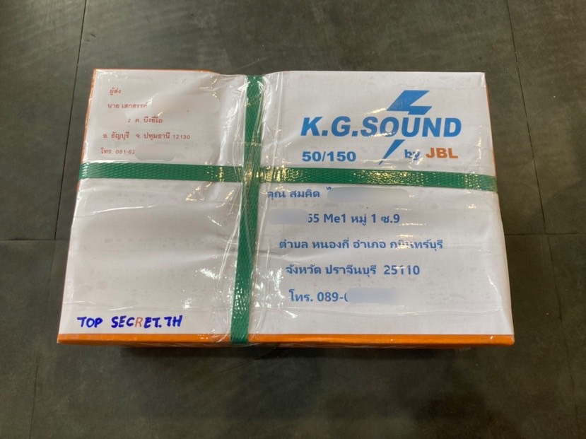 ขายสเปเซอร์ 4 รู 110 ออก 4 รู 110 หนา 1.5 นิ้วสำหรับรถ DAIHATSU รุ่น MIRA L80 ปี 1990 ขายสเปเซอร์ 4 รู 110 ออก 4 รู 110 หนา 1.5 นิ้วสำหรับรถ DAIHATSU รุ่น MIRA L80 ปี 1990