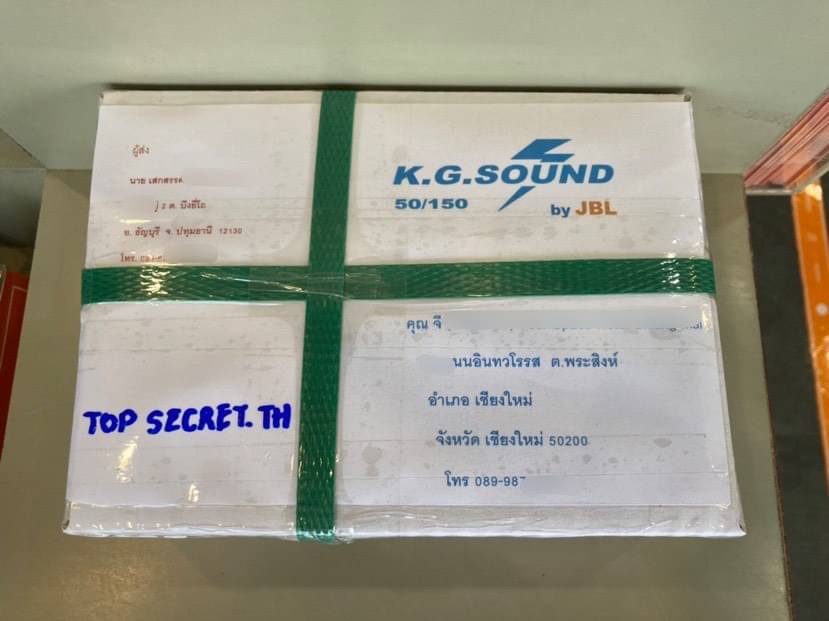 ขายปุ่มล็อคประตูโครเมี่ยมของรถยนต์ DAIHATSU รุ่น MIRA L80 แท่งกลมญี่ปุ่นแท้ ขายปุ่มล็อคประตูโครเมี่ยมของรถยนต์ DAIHATSU รุ่น MIRA L80 แท่งกลมญี่ปุ่นแท้