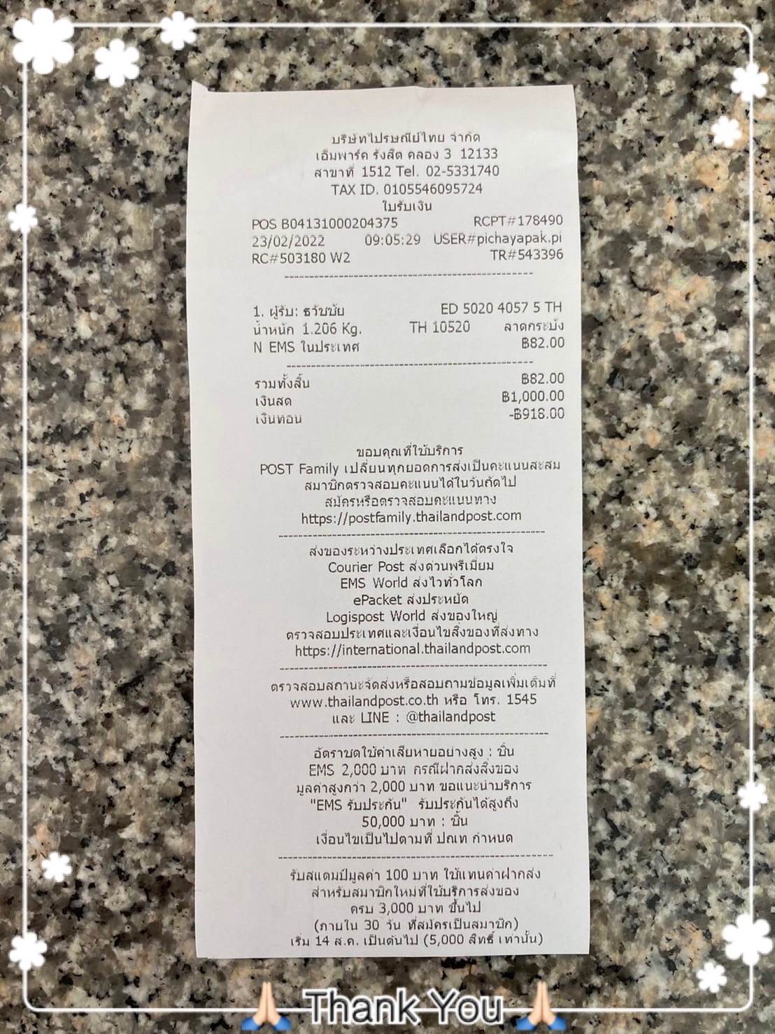 ขายเก๊ะเก็บของคอนโซลหน้ารถยนต์ ISUZU รุ่น ALL NEW 1.9L ปี 2012-2019 ขายเก๊ะเก็บของคอนโซลหน้ารถยนต์ ISUZU รุ่น ALL NEW 1.9L ปี 2012-2019