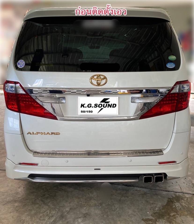ขายเอวหลังแต่งของรถยนต์ TOYOTA รุ่น ALPHARD SC 24L-35L ปี 2008-2014