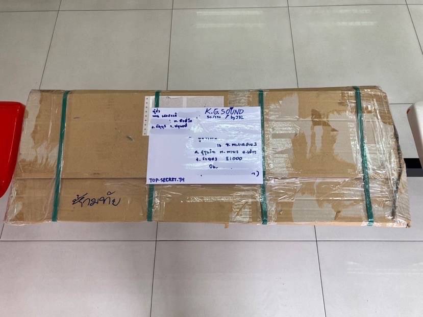 ขายปีกหางหลังของรถยนต์ HONDA รุ่น STREAM 2.0 S i-VTEC ปี 2002-2006 ตัวแต่ง MUGEN ขายปีกหางหลังของรถยนต์ HONDA รุ่น STREAM 2.0 S i-VTEC ปี 2002-2006 ตัวแต่ง MUGEN