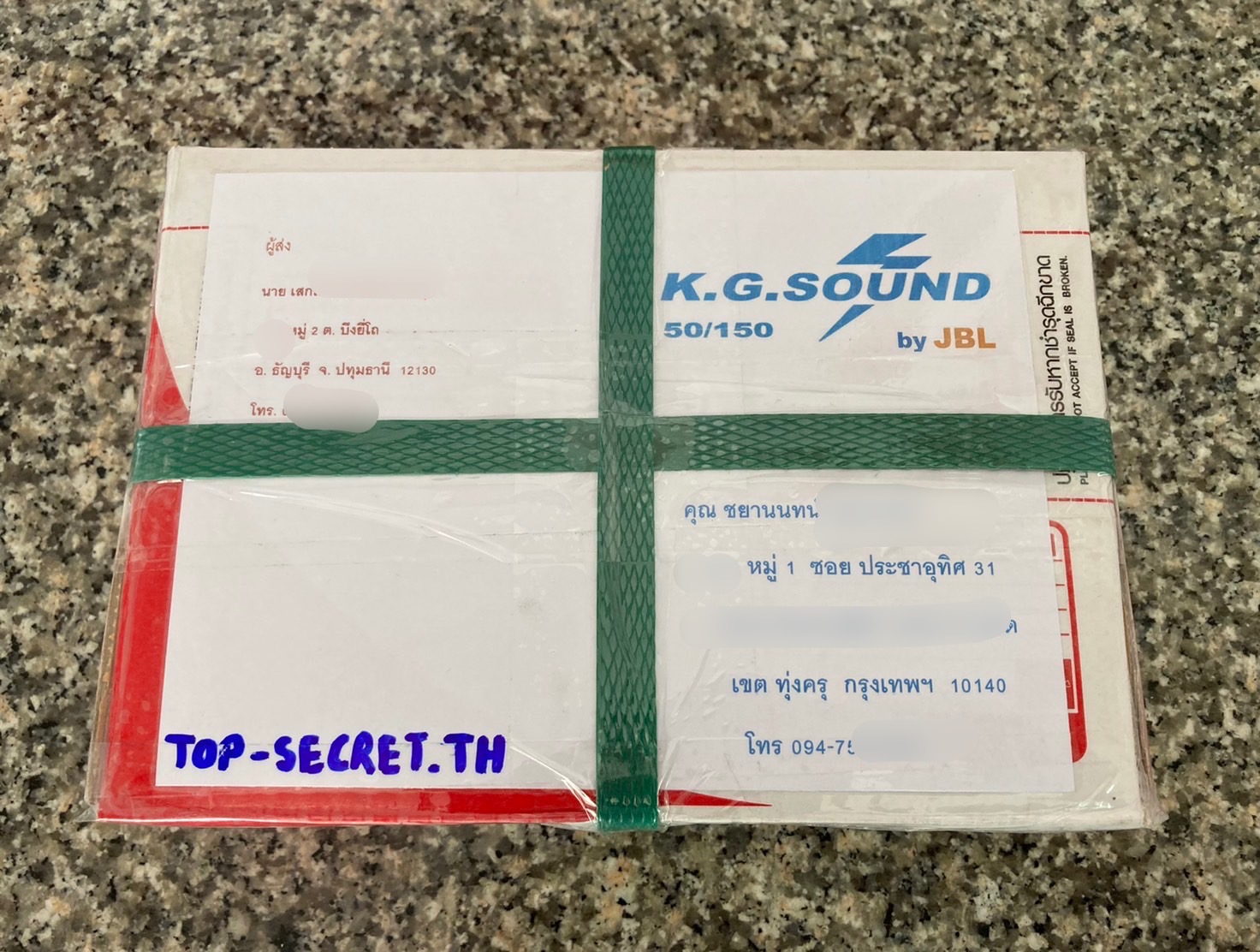 ขายน๊อตล้อ Project Mu SUPER  สีฟ้าเกลียว 1x1.25 จำนวน 20 ตัว