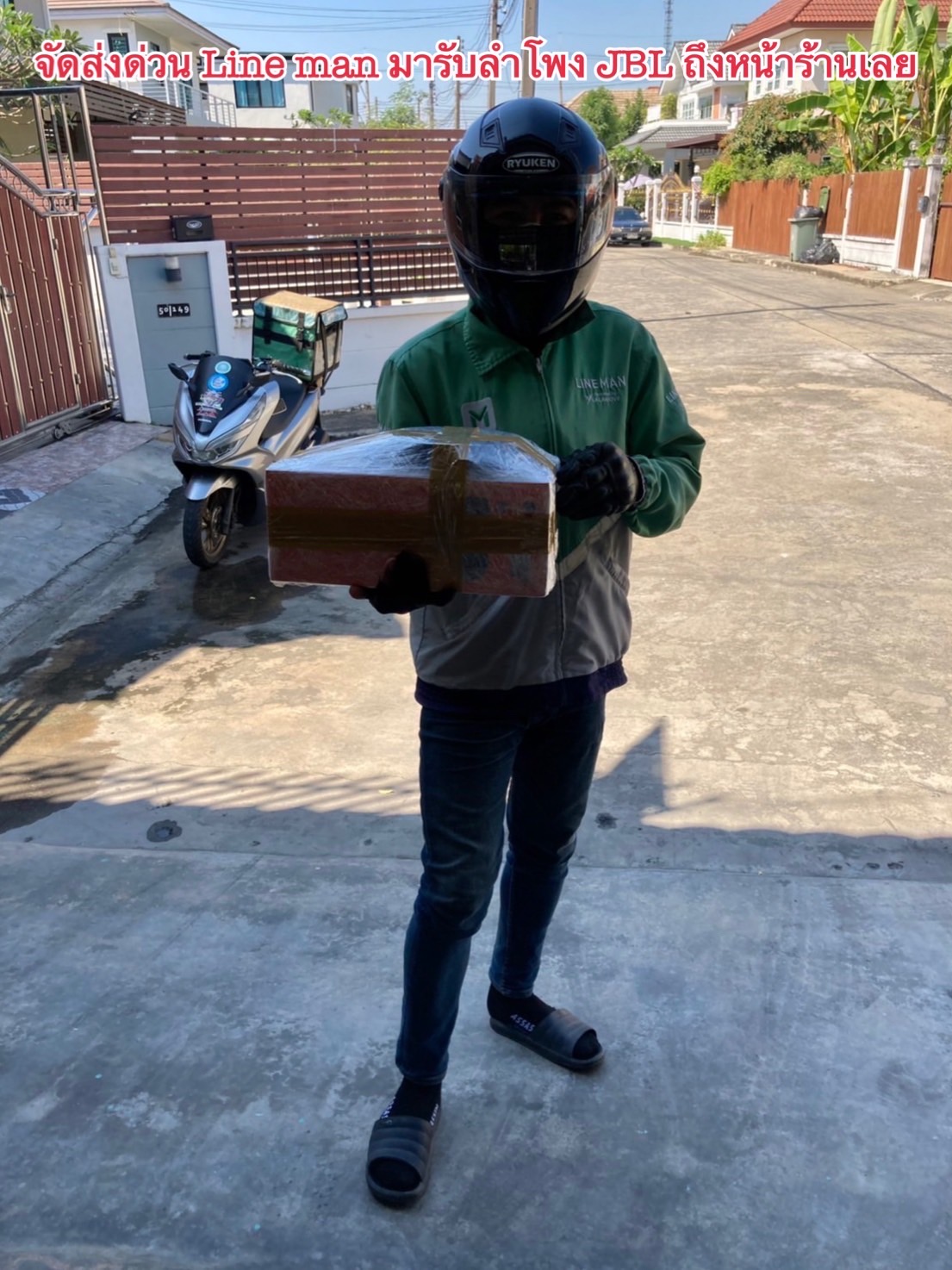 ขายลำโพงแยกชิ้น 6.5" JBL รุ่น GX-600C by HARMAN ขายลำโพงแยกชิ้น 6.5" JBL รุ่น GX-600C by HARMAN